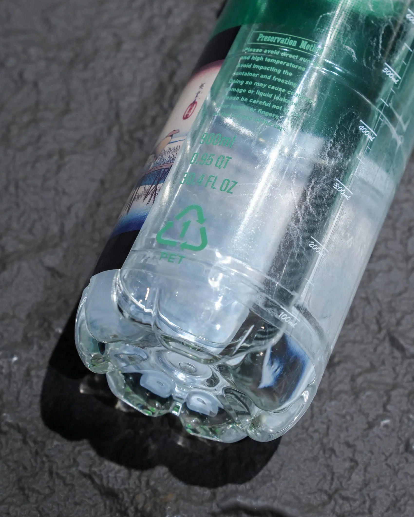 LEISMOR Bottle Upgrade Kit【"for POCARI SWEAT 900ml "Mie River at Yokkaichi"】