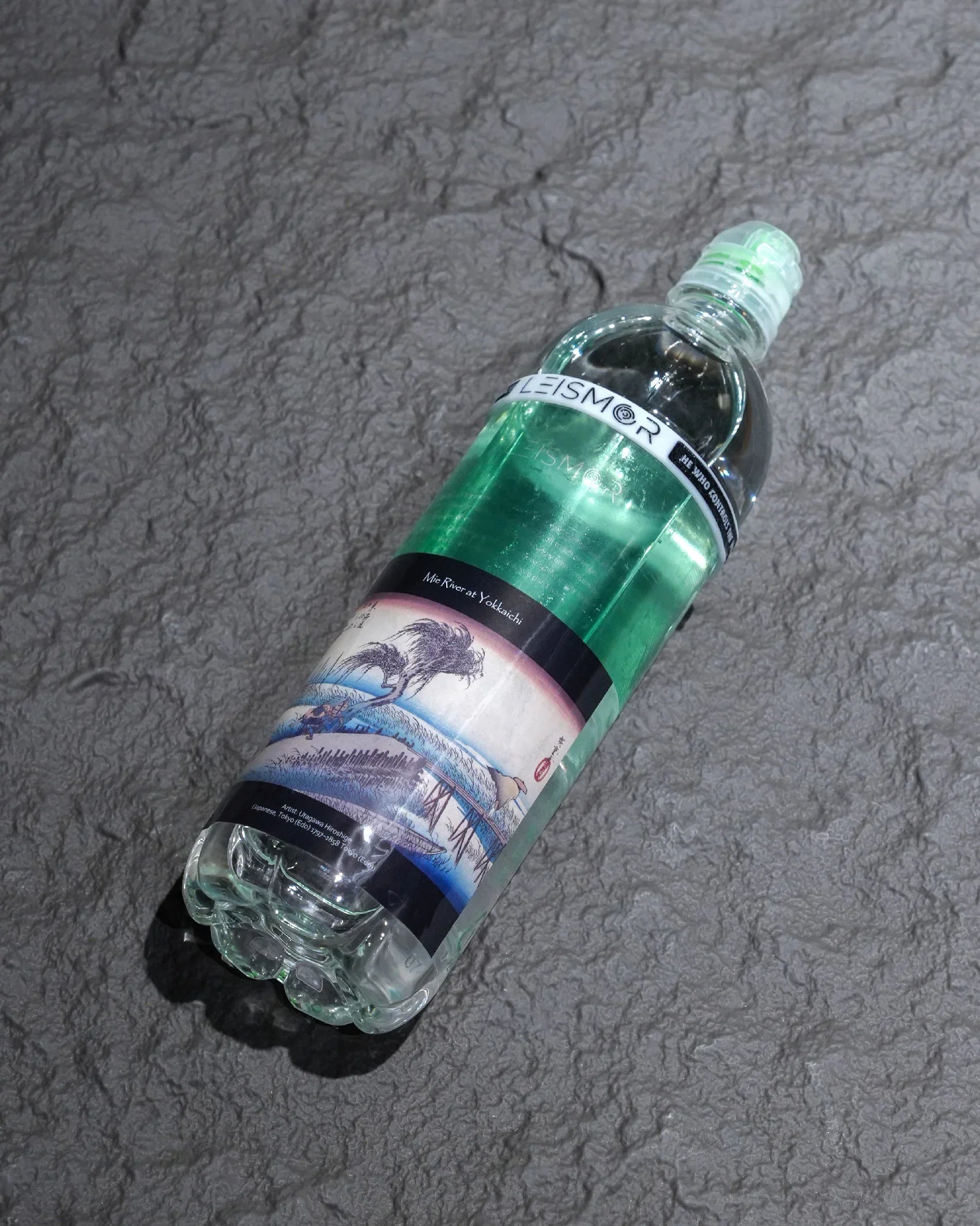 LEISMOR Bottle Upgrade Kit【"for POCARI SWEAT 900ml "Mie River at Yokkaichi"】