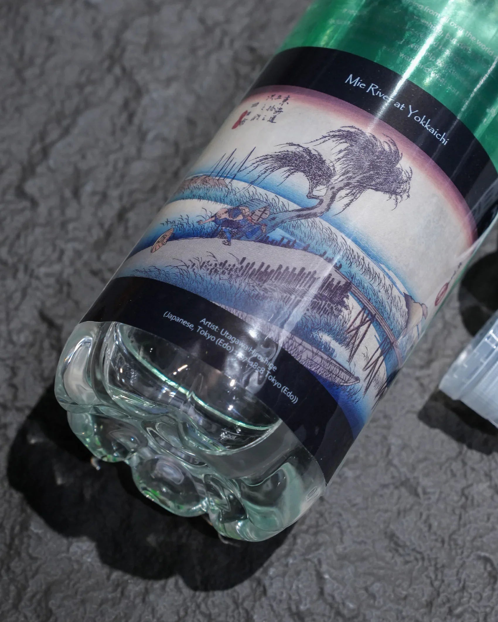 LEISMOR Bottle Upgrade Kit【"for POCARI SWEAT 900ml "Mie River at Yokkaichi"】