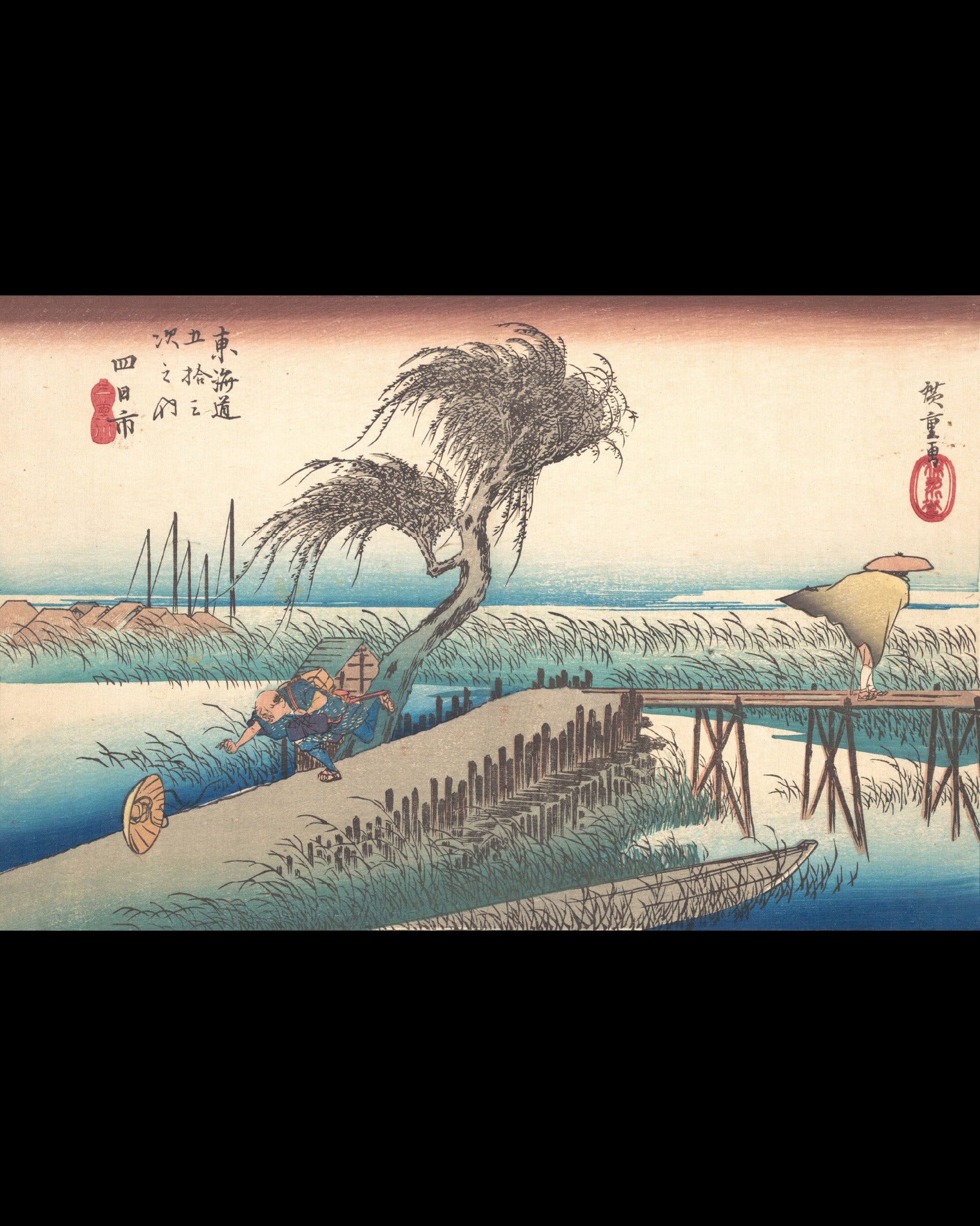 LEISMOR Bottle Upgrade Kit【"for POCARI SWEAT 900ml "Mie River at Yokkaichi"】