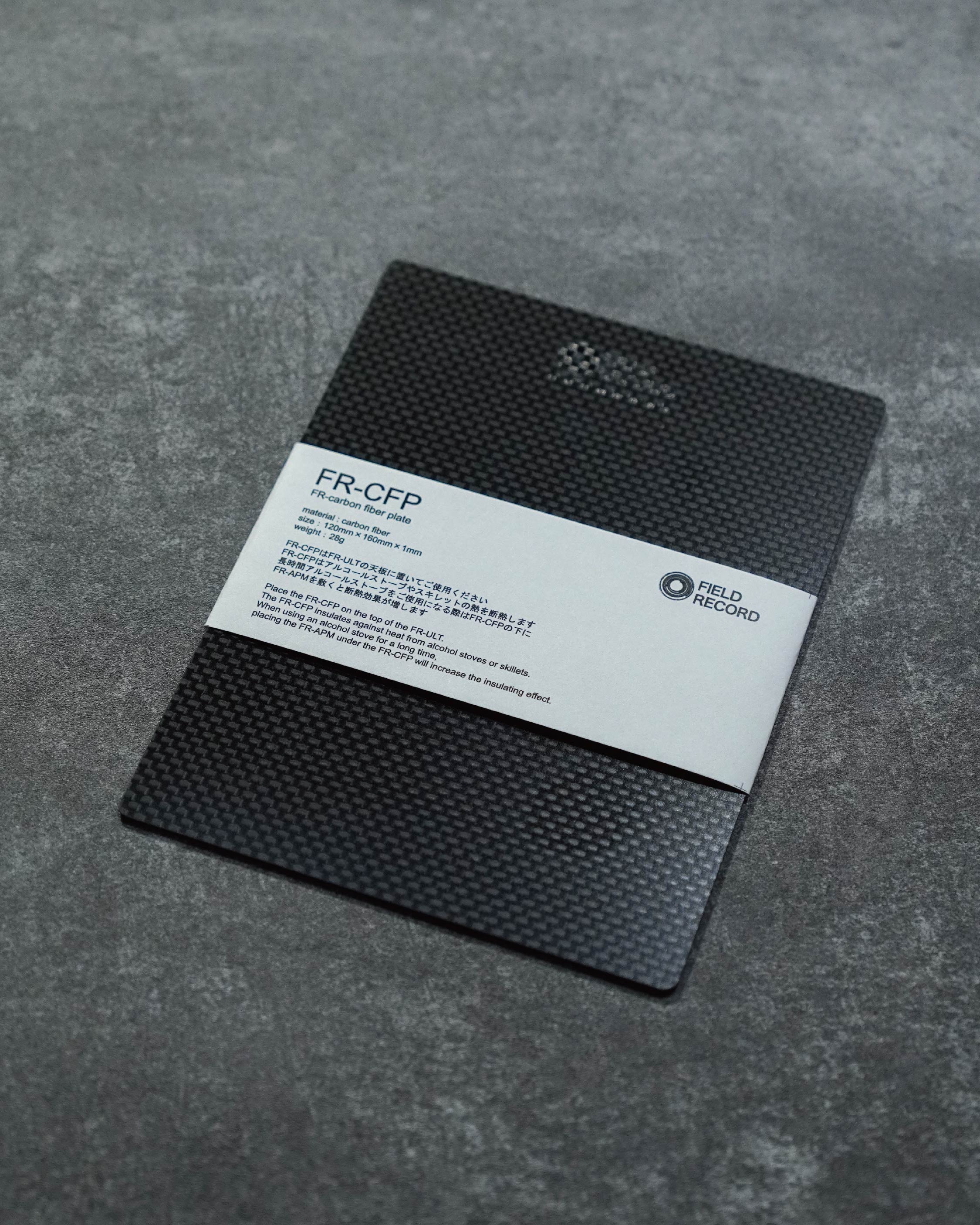 Field Record FR-CFP Carbon Fiber Plate