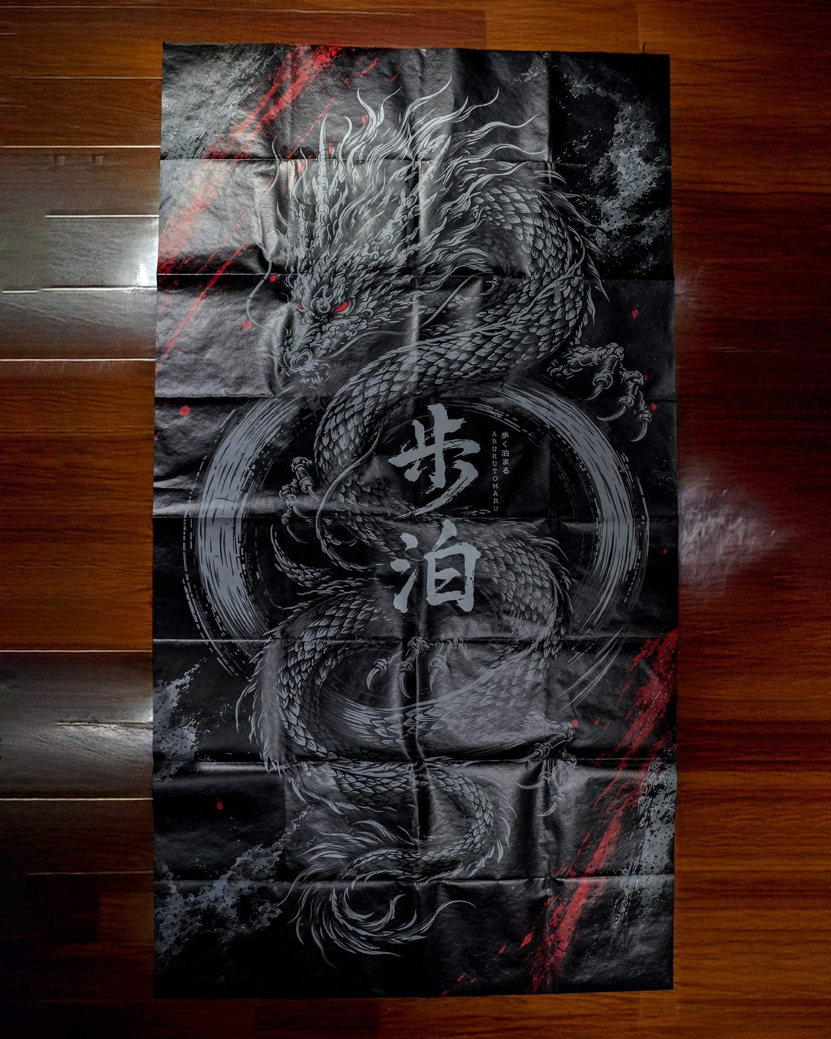 步く泊まる ARUKUTOMARU Dragon Onix Tyvek Sheet - Wild Camping