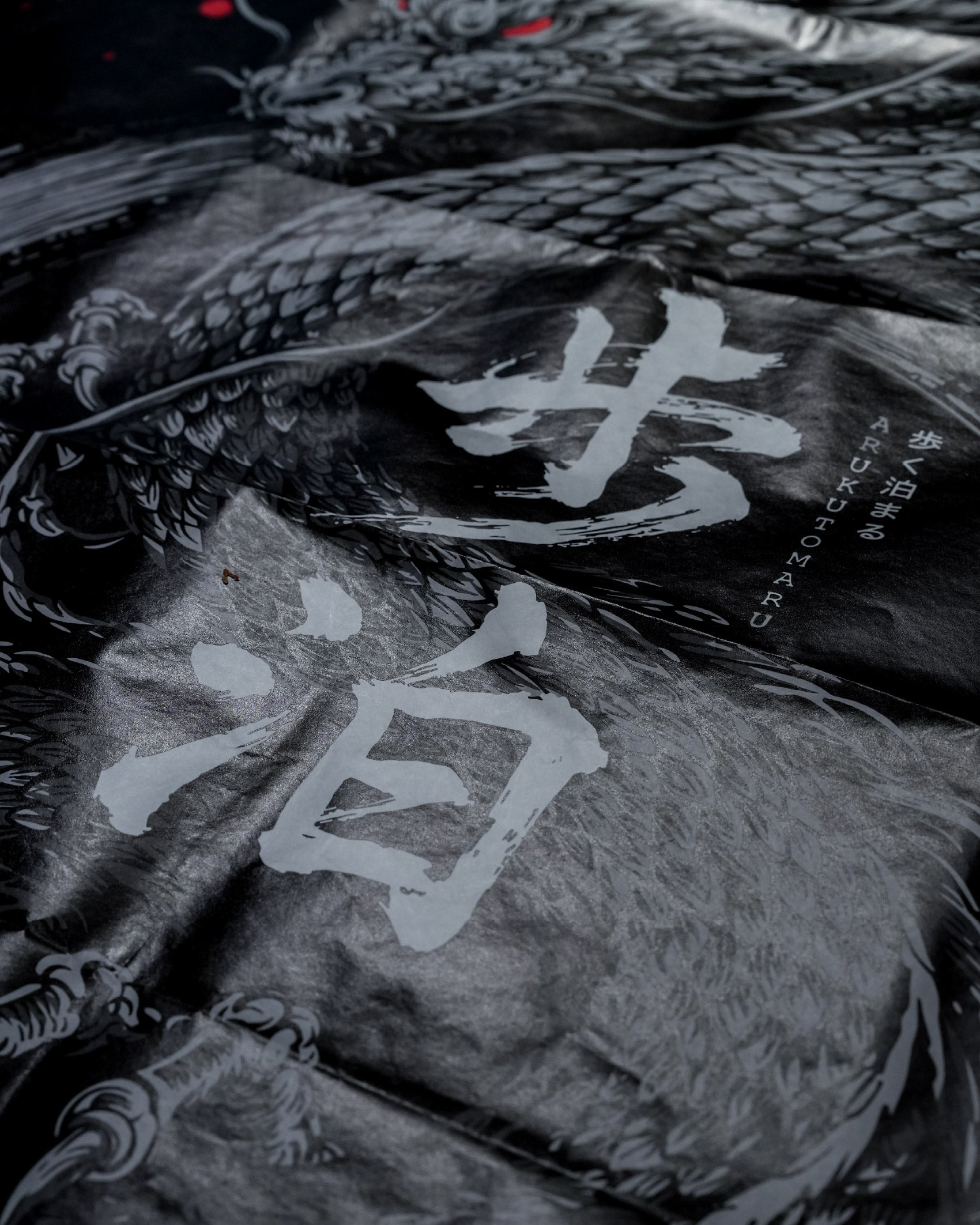 步く泊まる ARUKUTOMARU Dragon Onix Tyvek Sheet - Wild Camping