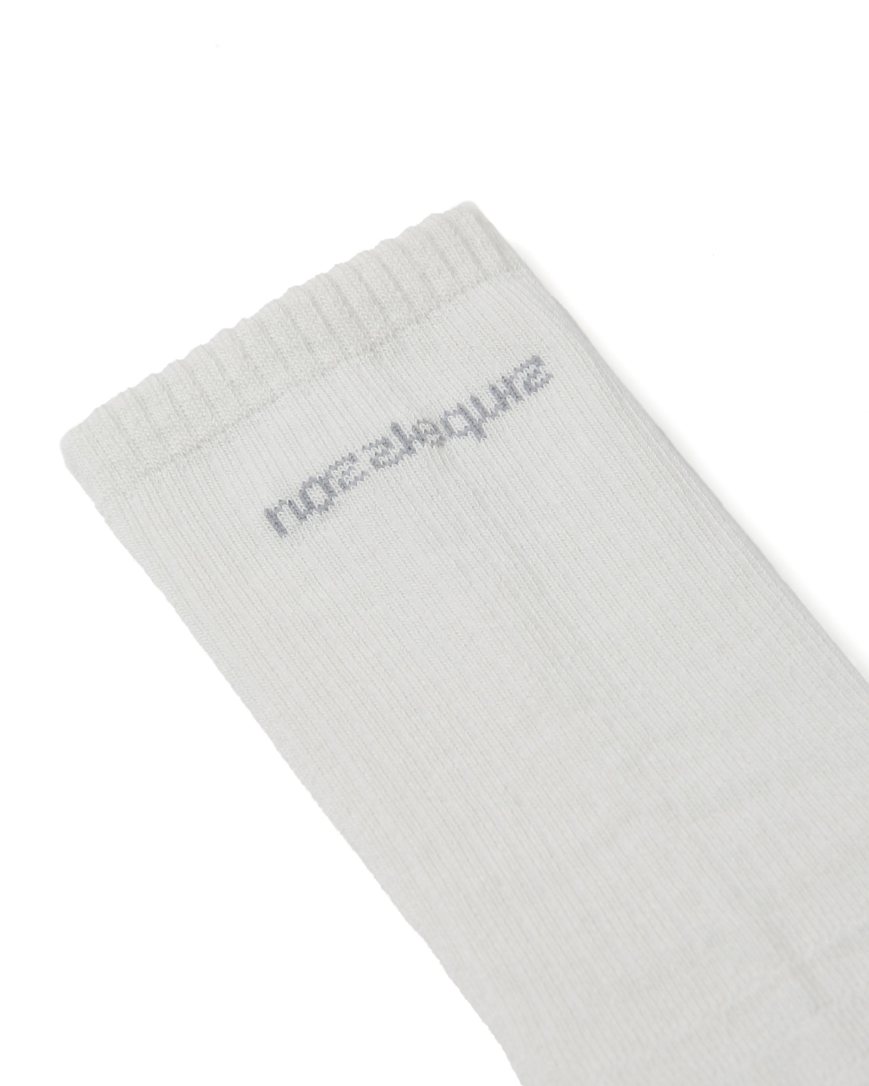 nozzle quiz Essential Casual Socks / Cloud