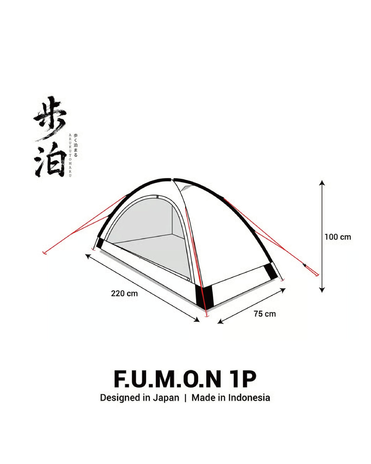步く泊まる ARUKUTOMARU F.U.M.O.N 1P PLUS / Pink