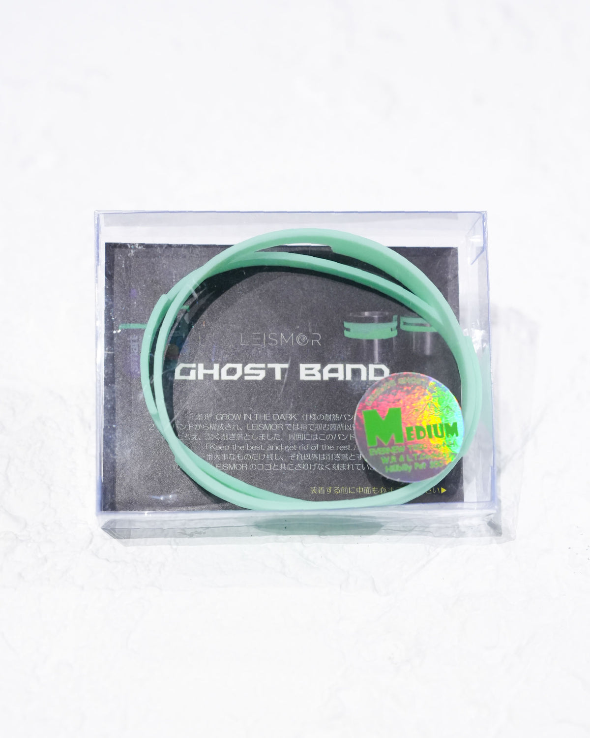 LEISMOR Ghost Band "Green" / M-Size