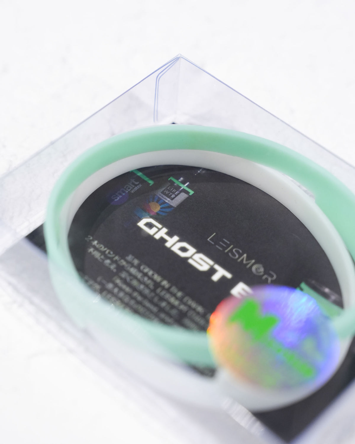 LEISMOR Ghost Band "Green" / M-Size