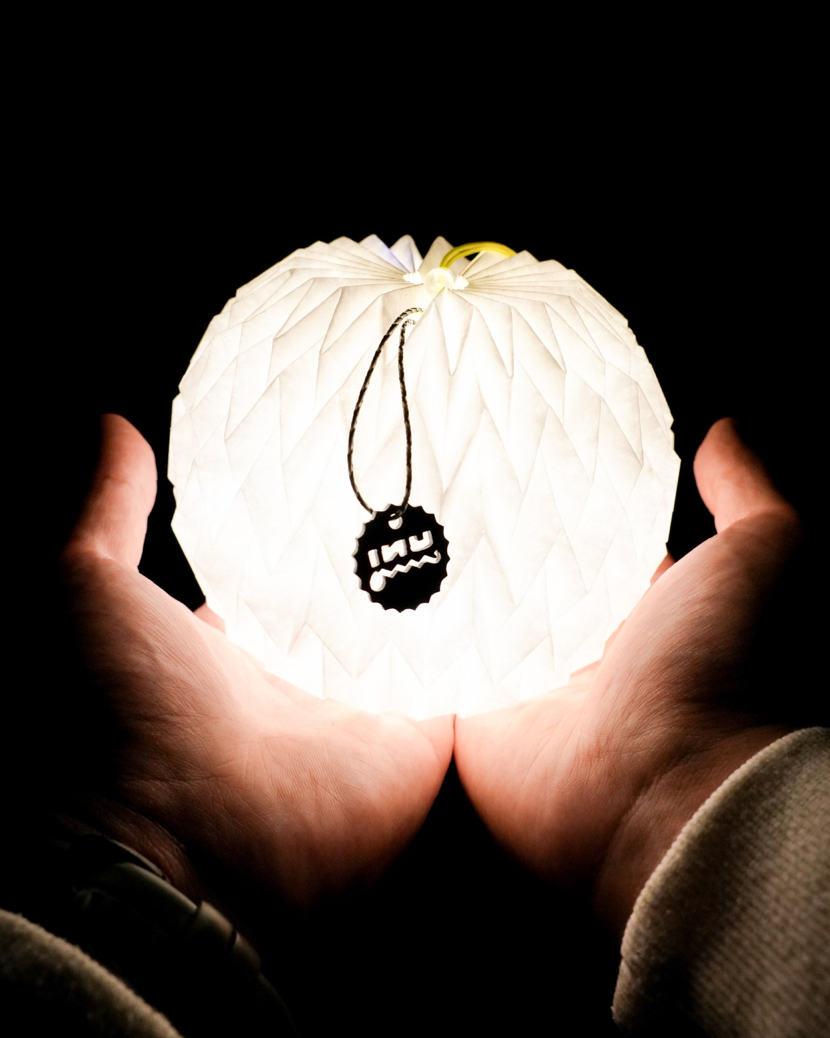 MOFMA Mame Uni Shade / Medium - Wild Camping