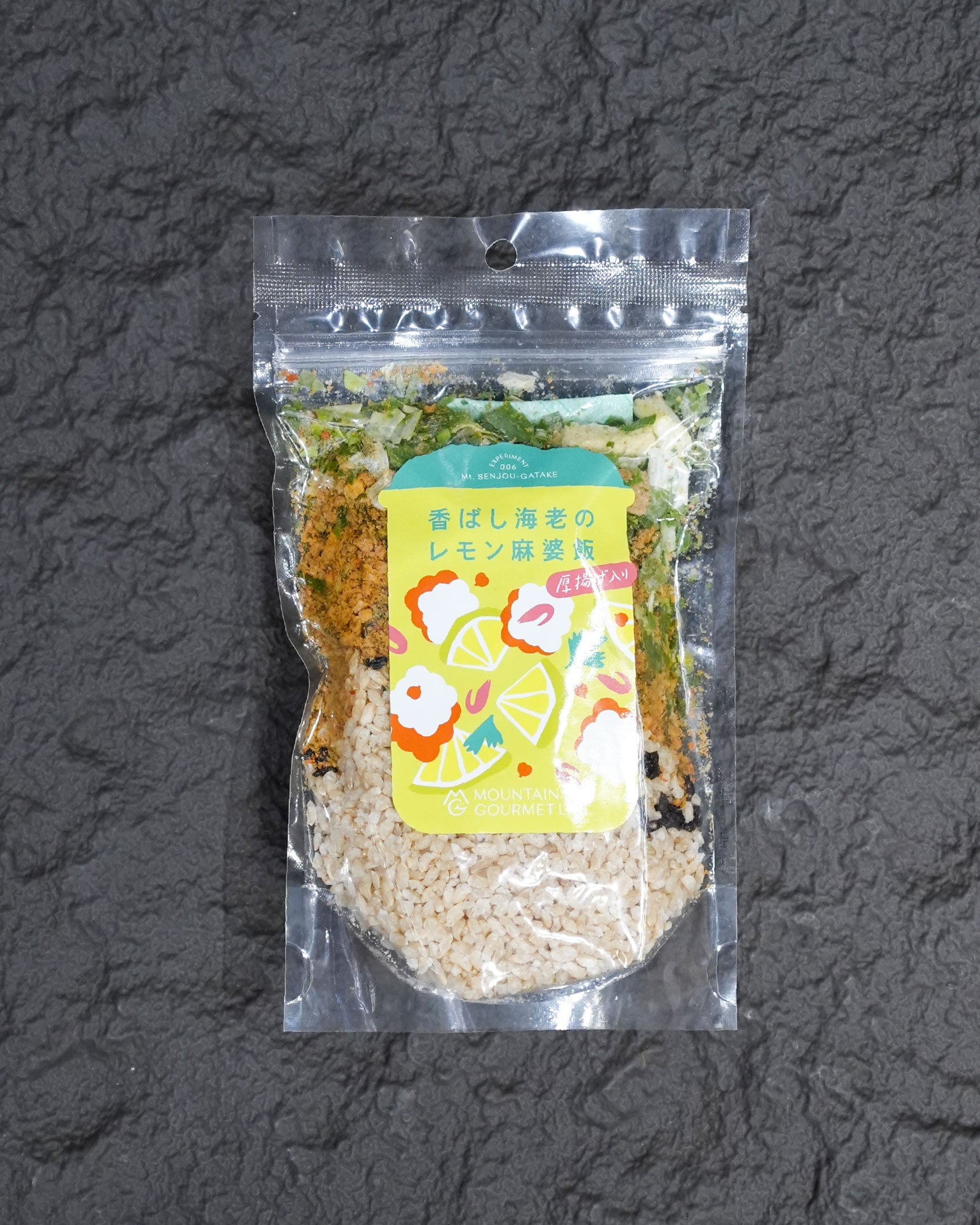 Mountain Gourmet Lab. Mapo Rice with Savory Shrimp and Limon