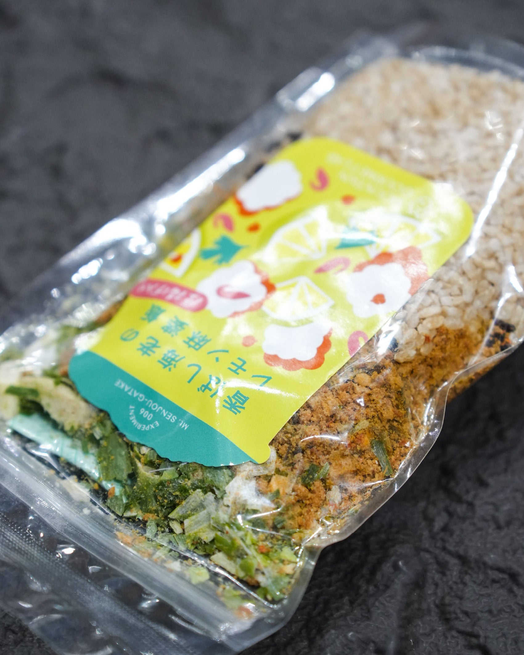 Mountain Gourmet Lab. Mapo Rice with Savory Shrimp and Limon