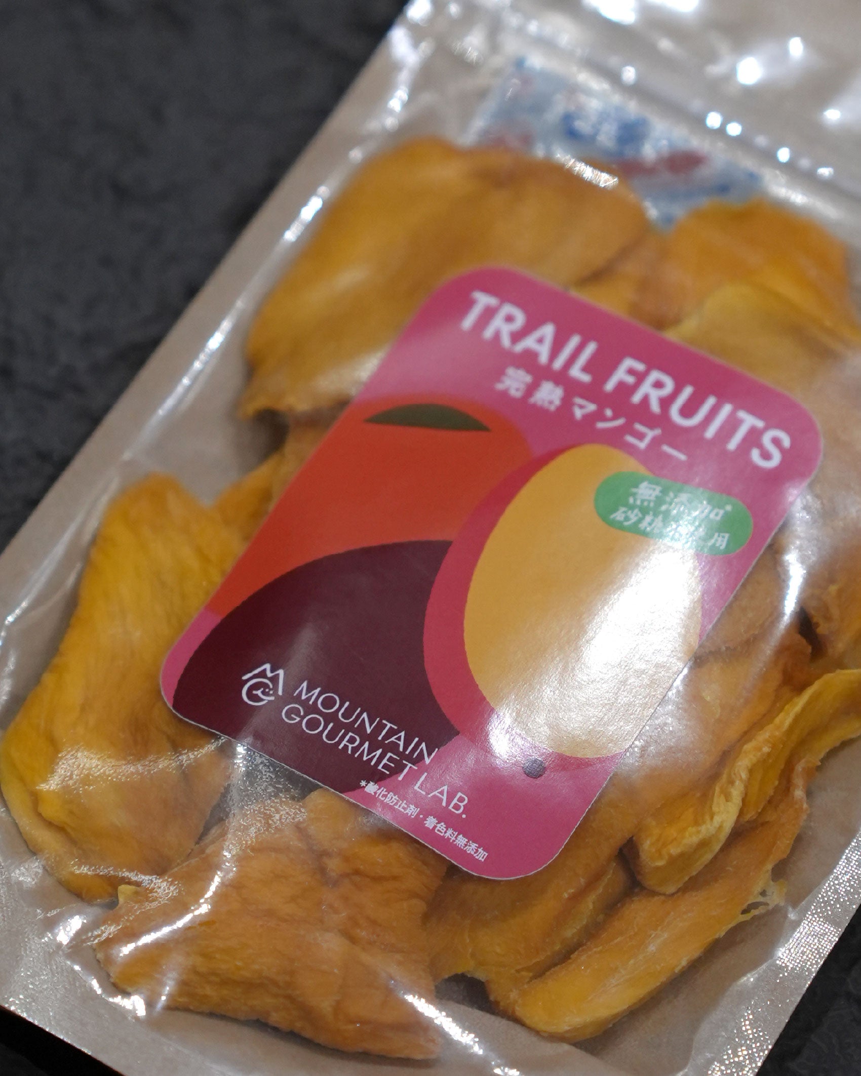 Mountain Gourmet Lab. Trail Fruit - Perfectly Ripe Mango