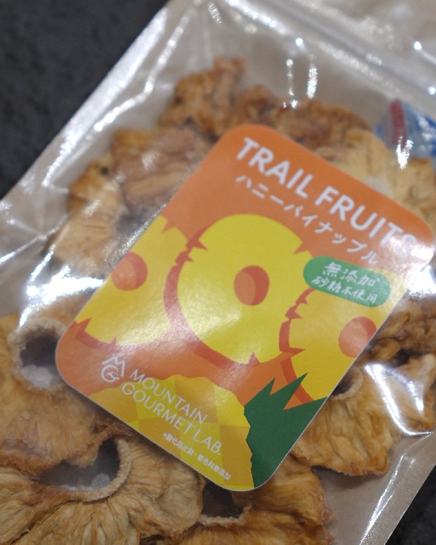 Mountain Gourmet Lab. Trail Fruit - Honey Pineapple
