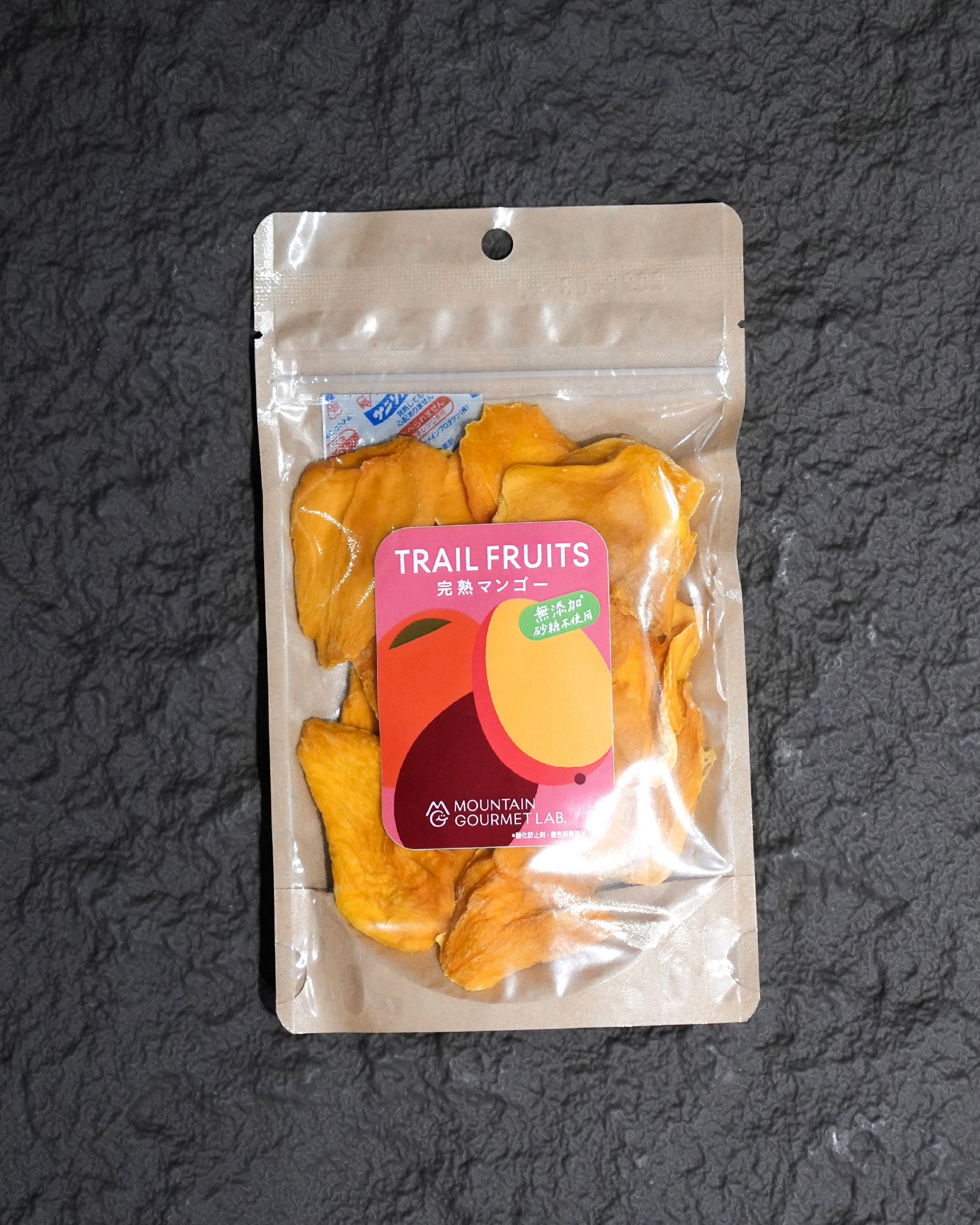 Mountain Gourmet Lab. Trail Fruit - Perfectly Ripe Mango