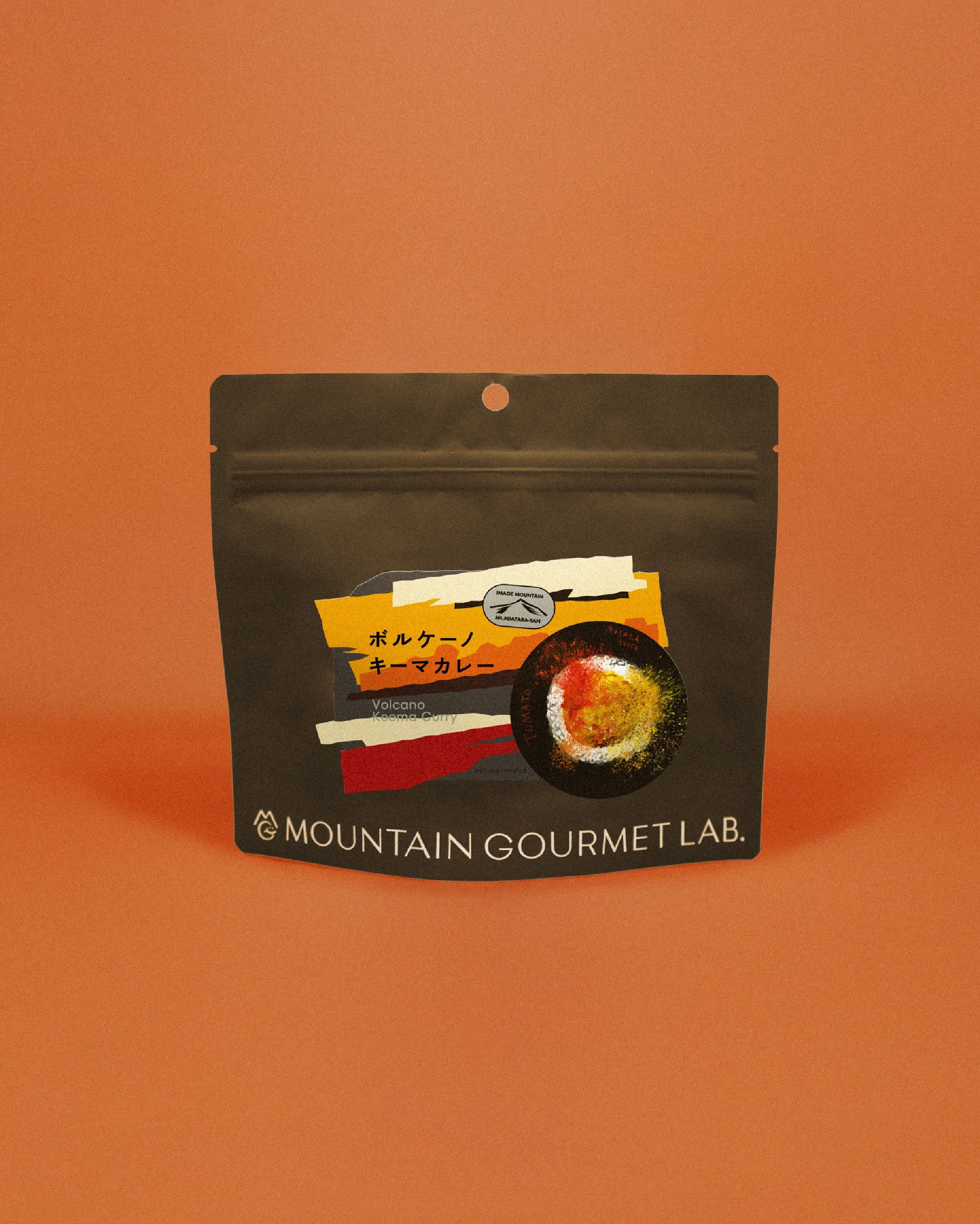Mountain Gourmet Lab. 火山素食肉末咖哩飯 (鋁袋裝) - Wild Camping