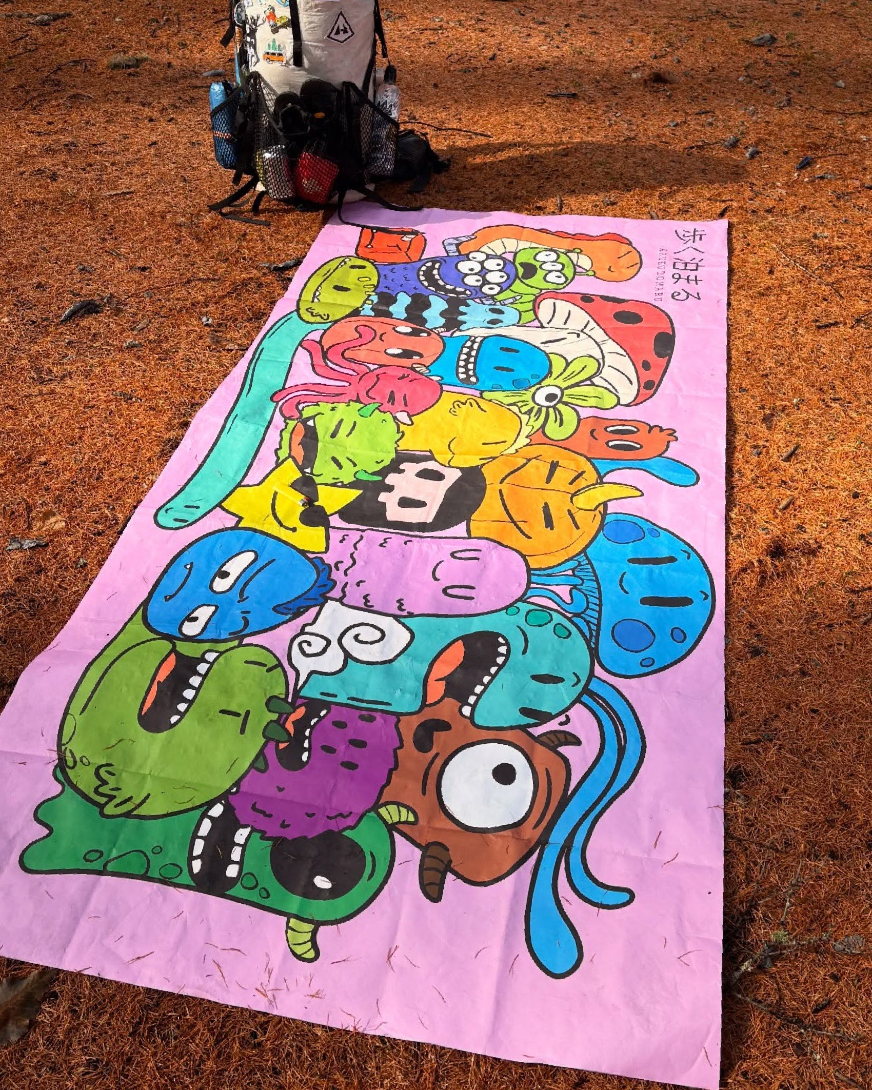 步く泊まる ARUKUTOMARU Monsters Pop Tyvek Sheet