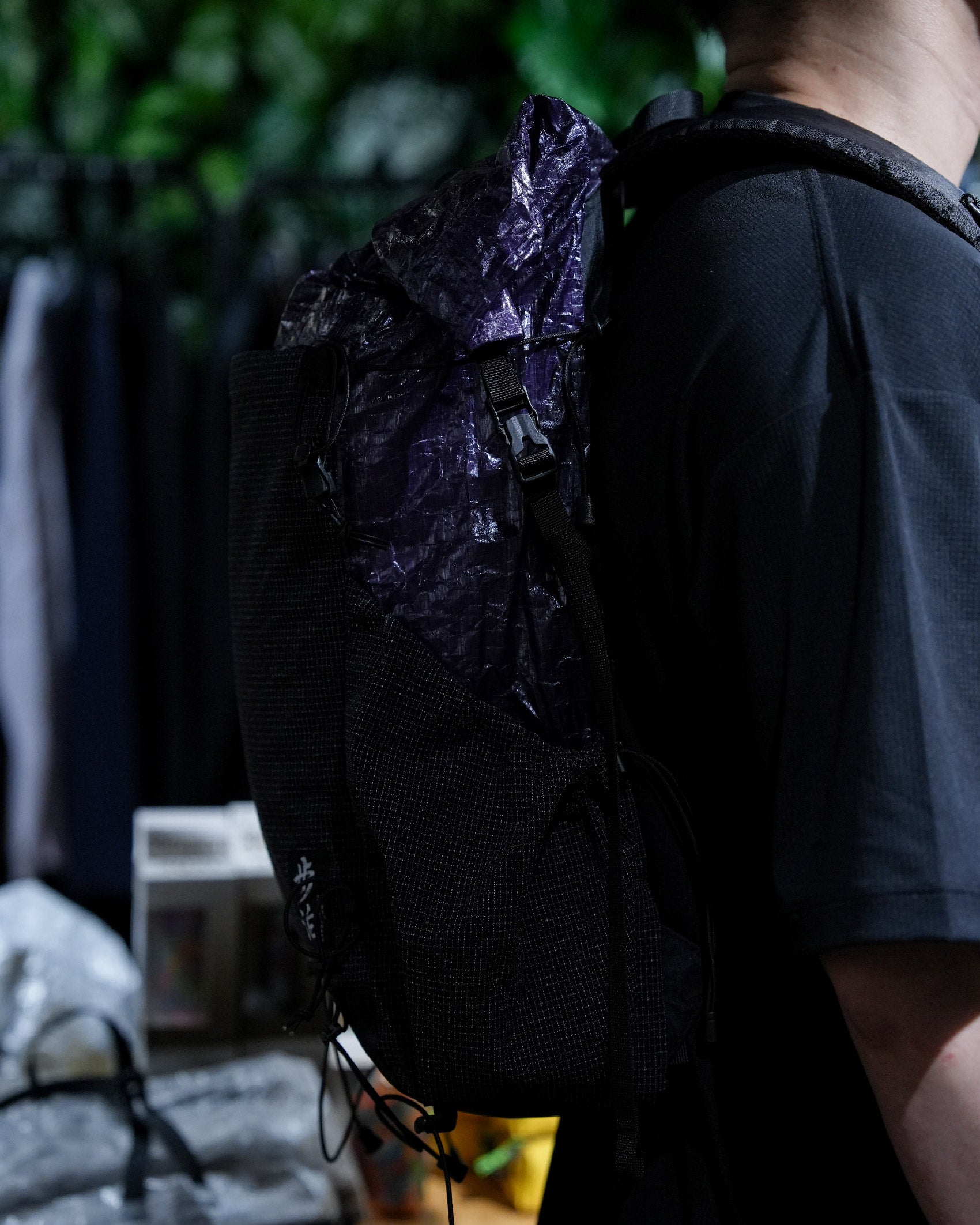 步く泊まる ARUKUTOMARU O.N.I.P.A.C.K 25 / Purple