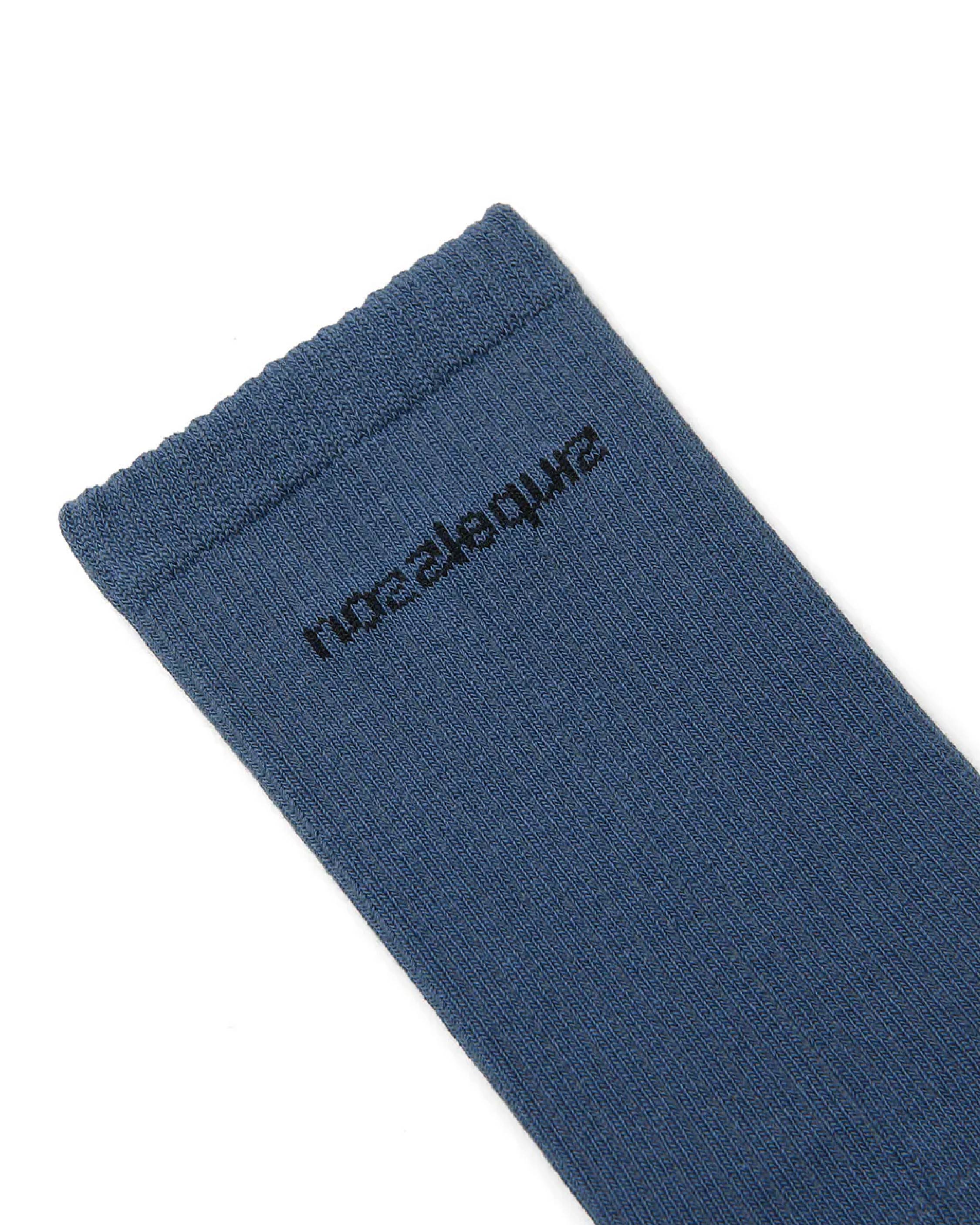 nozzle quiz Essential Casual Socks