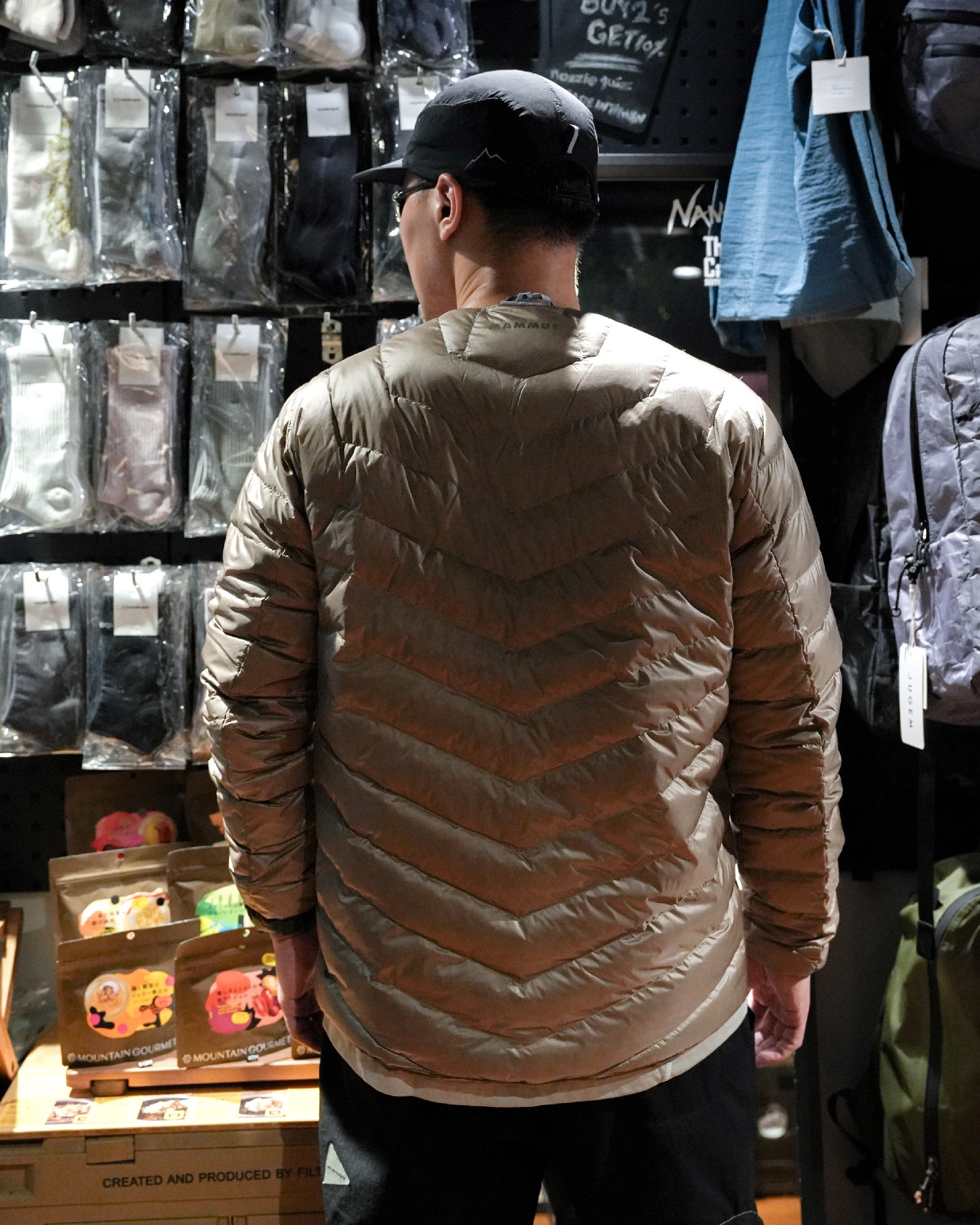 Mammut Seon IN Cardigan AF Men / Soil-Sablun