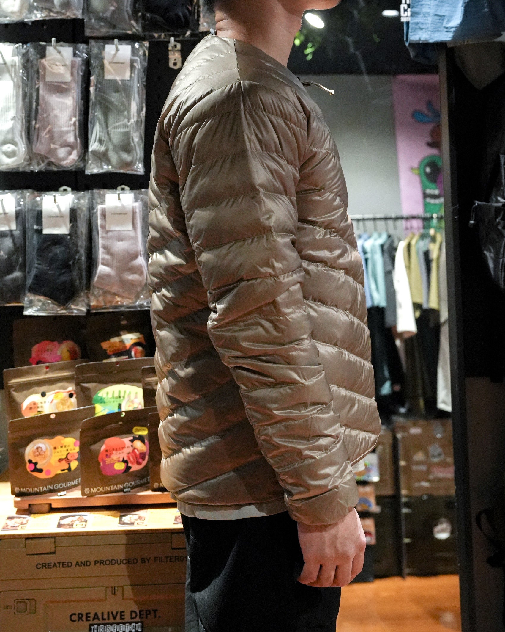 Mammut Seon IN Cardigan AF Men / Soil-Sablun