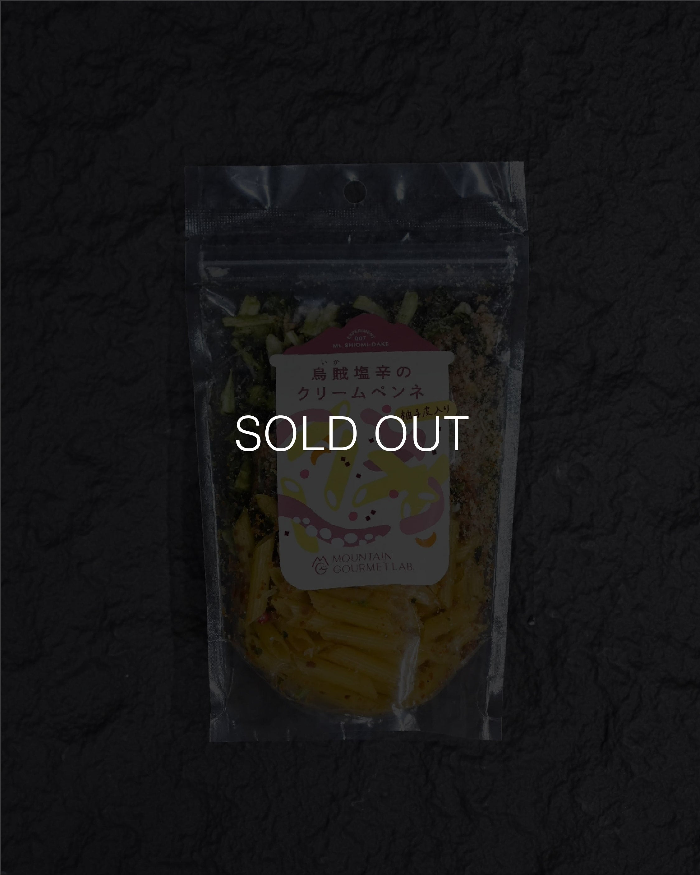 Mountain Gourmet Lab. 魷魚奶油通心粉