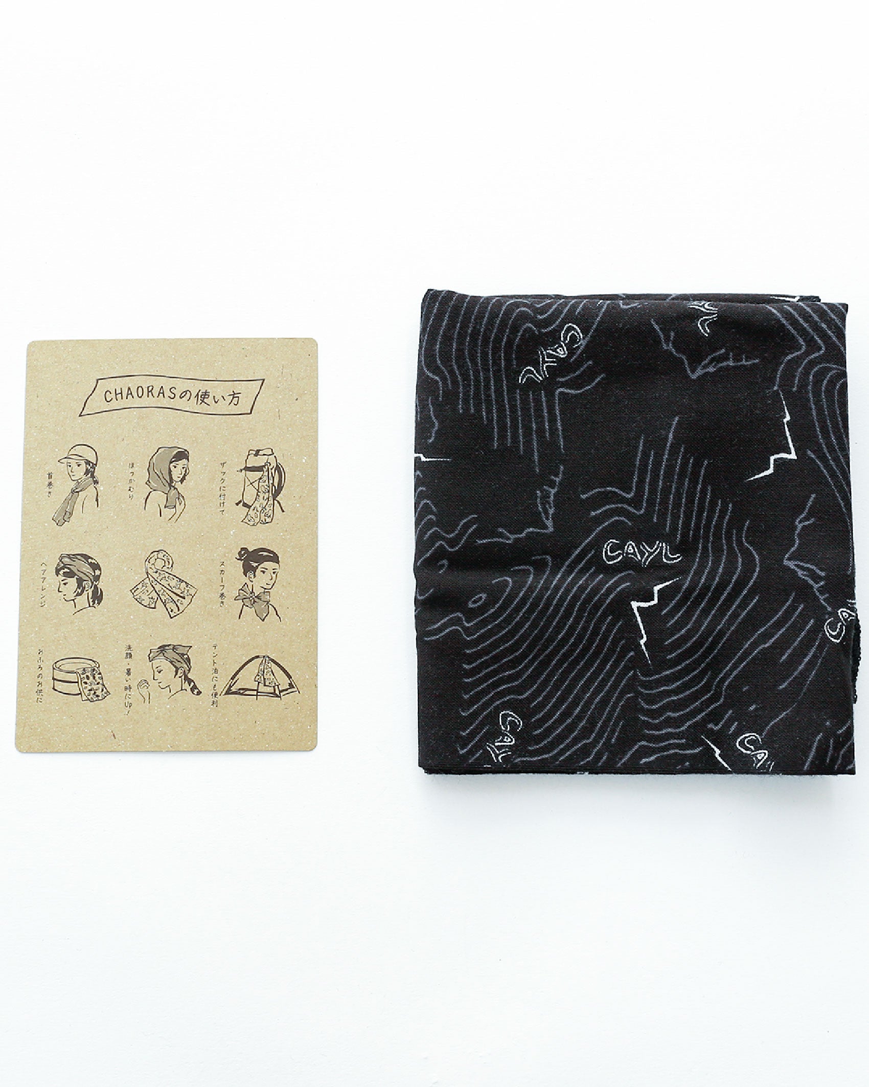 CAYL x Chaoras Sports Tenugui - Wild Camping