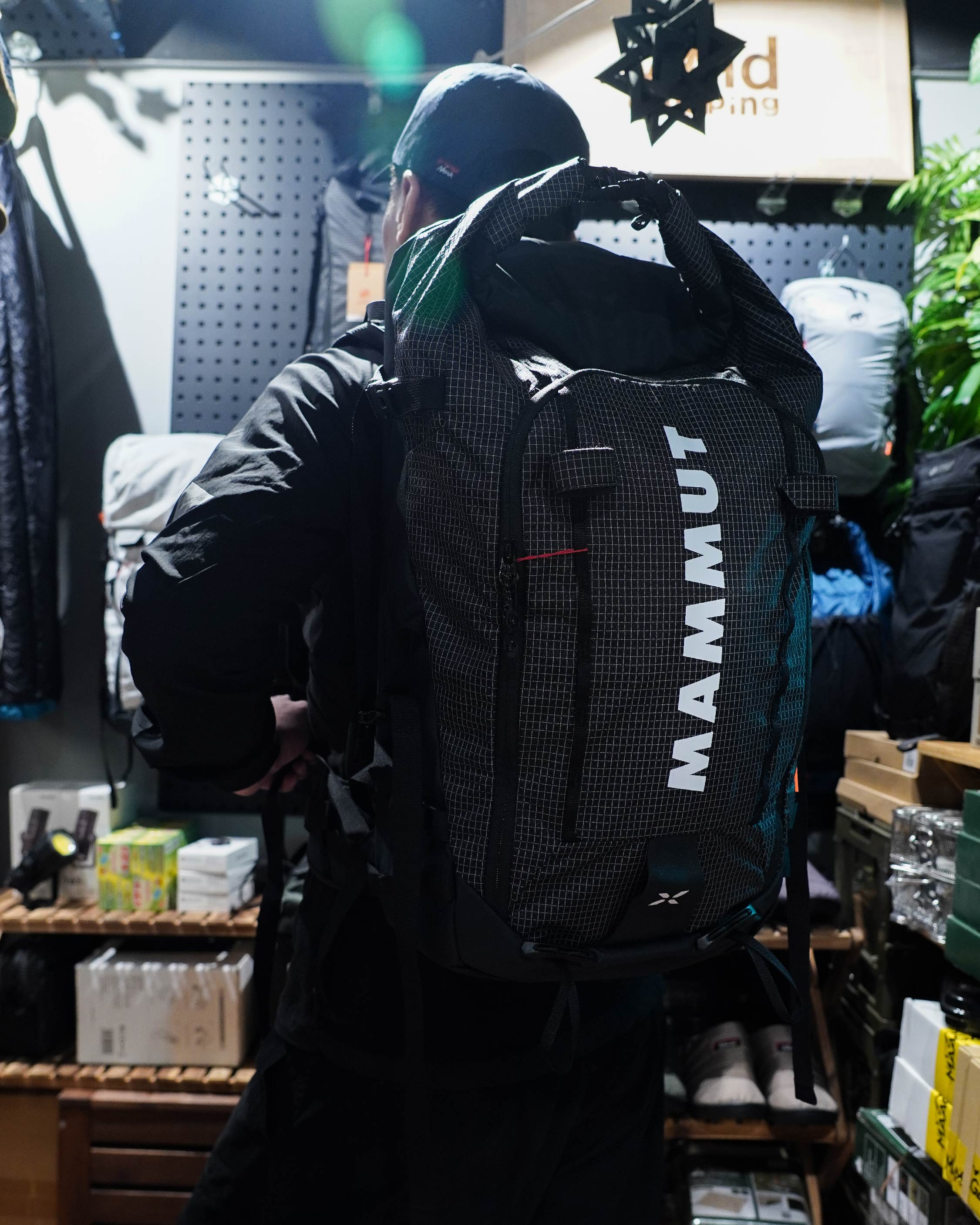 Mammut Trion 50 Backpack