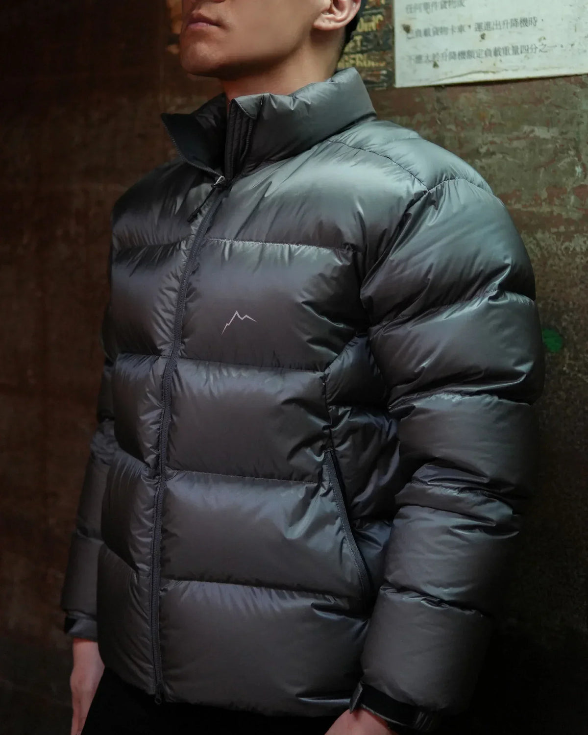 CAYL nh/ Down Jacket / Grey - Wild Camping