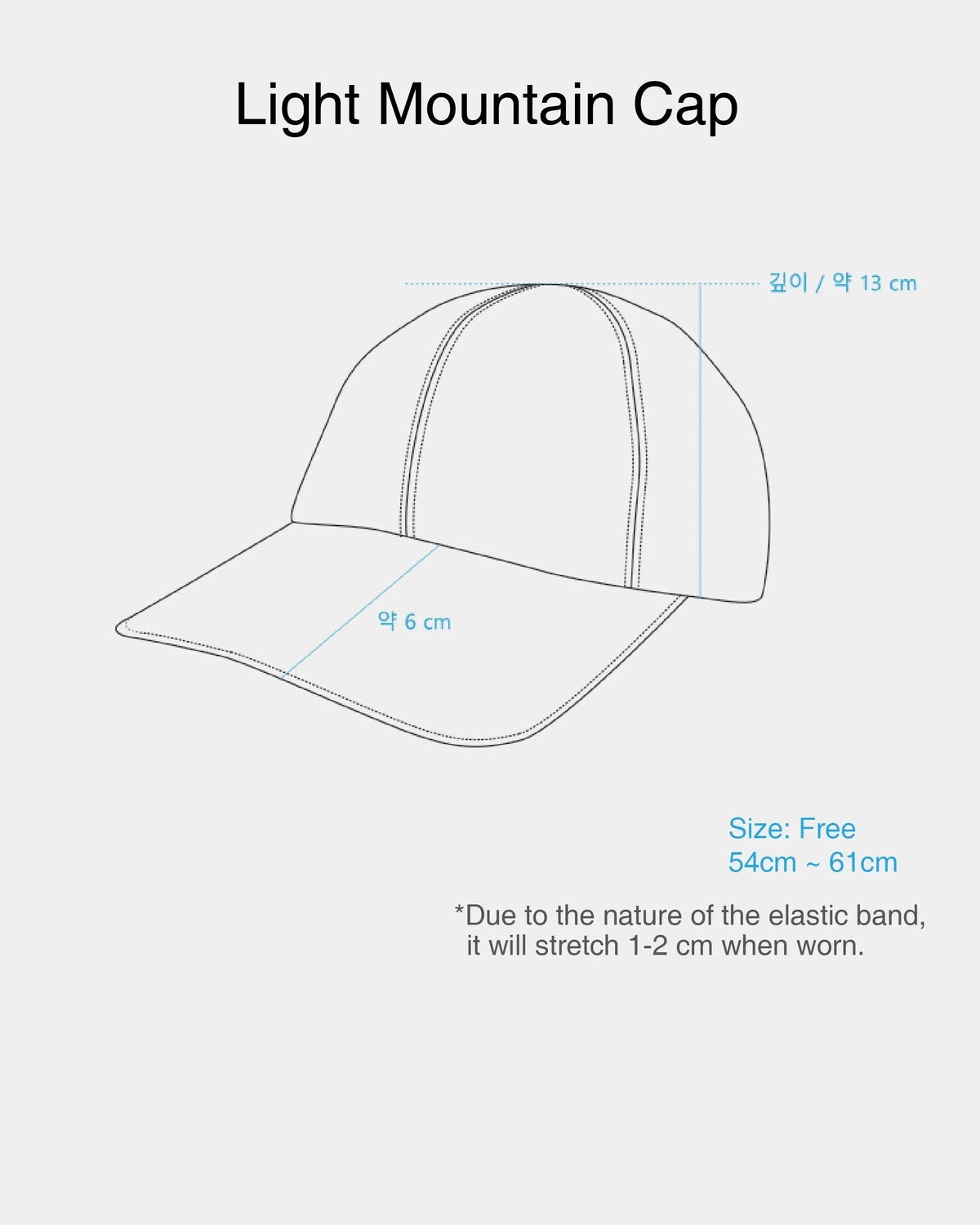 CAYL Light Mountain Cap / Beige - Wild Camping