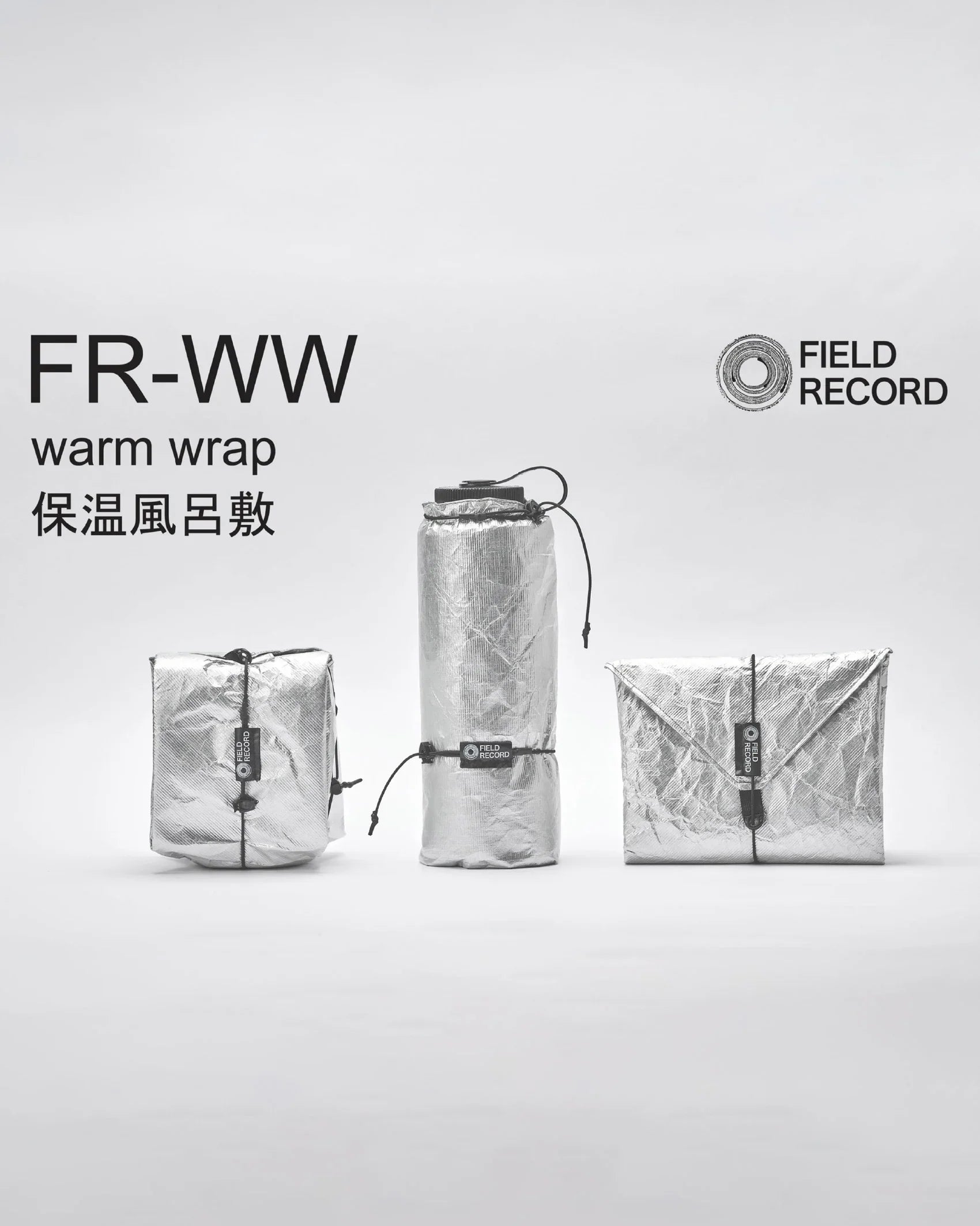 Field Record FR-Warm Wrap - Wild Camping