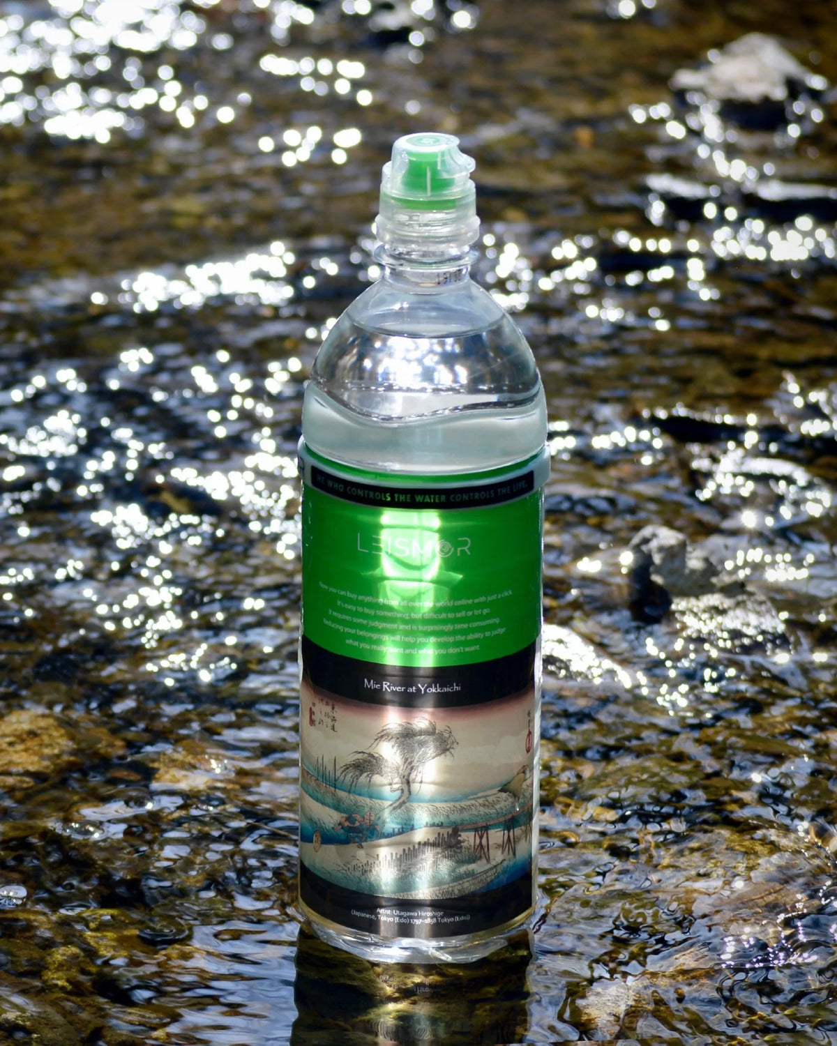 LEISMOR Bottle Upgrade Kit【"for POCARI SWEAT 900ml "Mie River at Yokkaichi"】 - Wild Camping