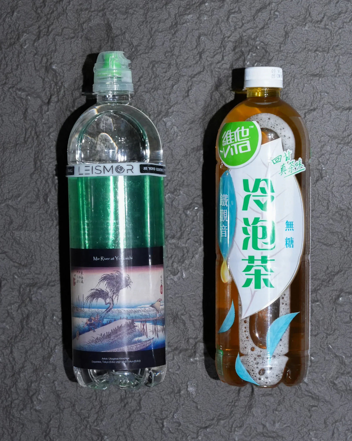 LEISMOR Bottle Upgrade Kit【"for POCARI SWEAT 900ml "Mie River at Yokkaichi"】 - Wild Camping