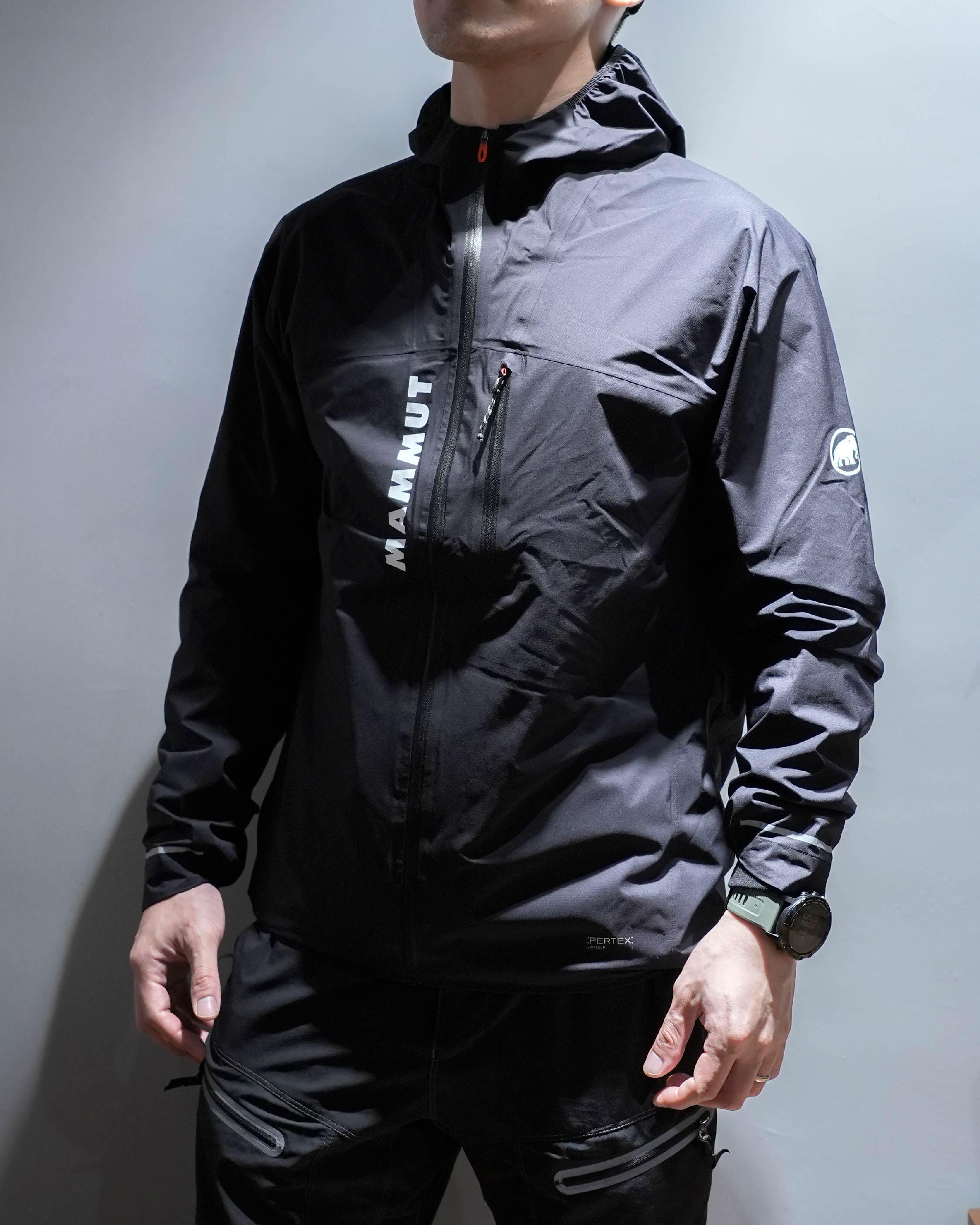 Mammut Aenergy TR HS Hooded Jacket AF - Wild Camping