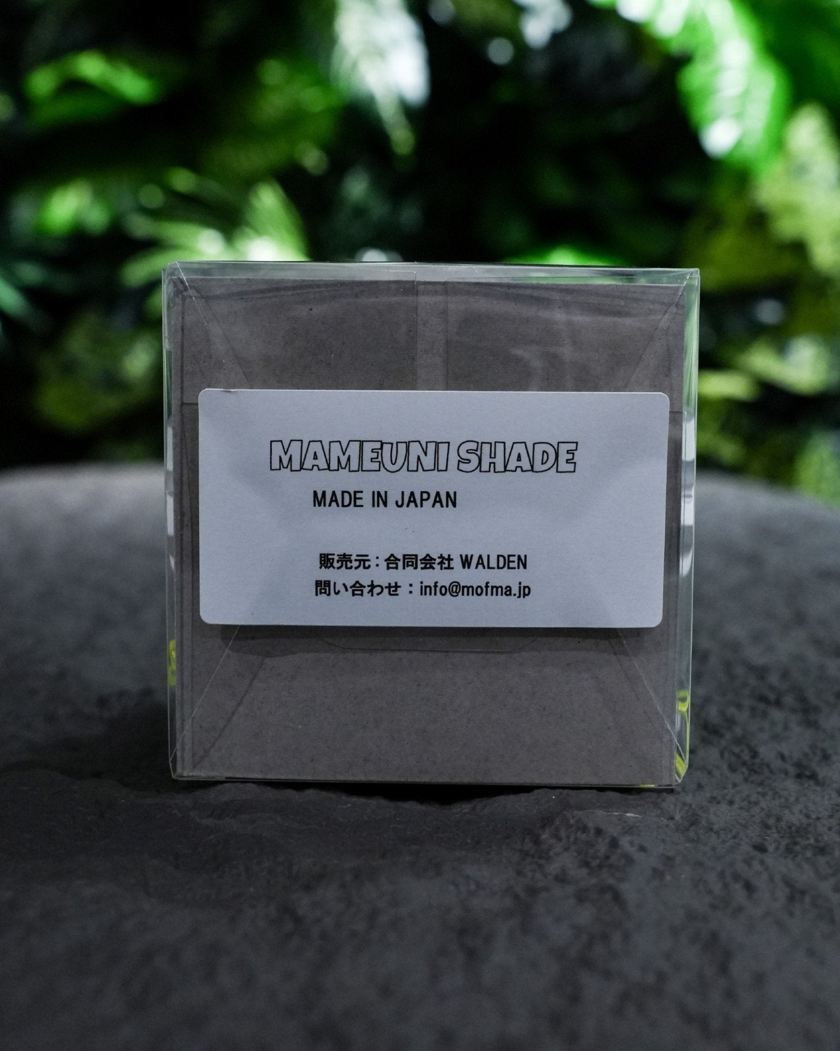 MOFMA Mame Uni Shade / Large - Wild Camping