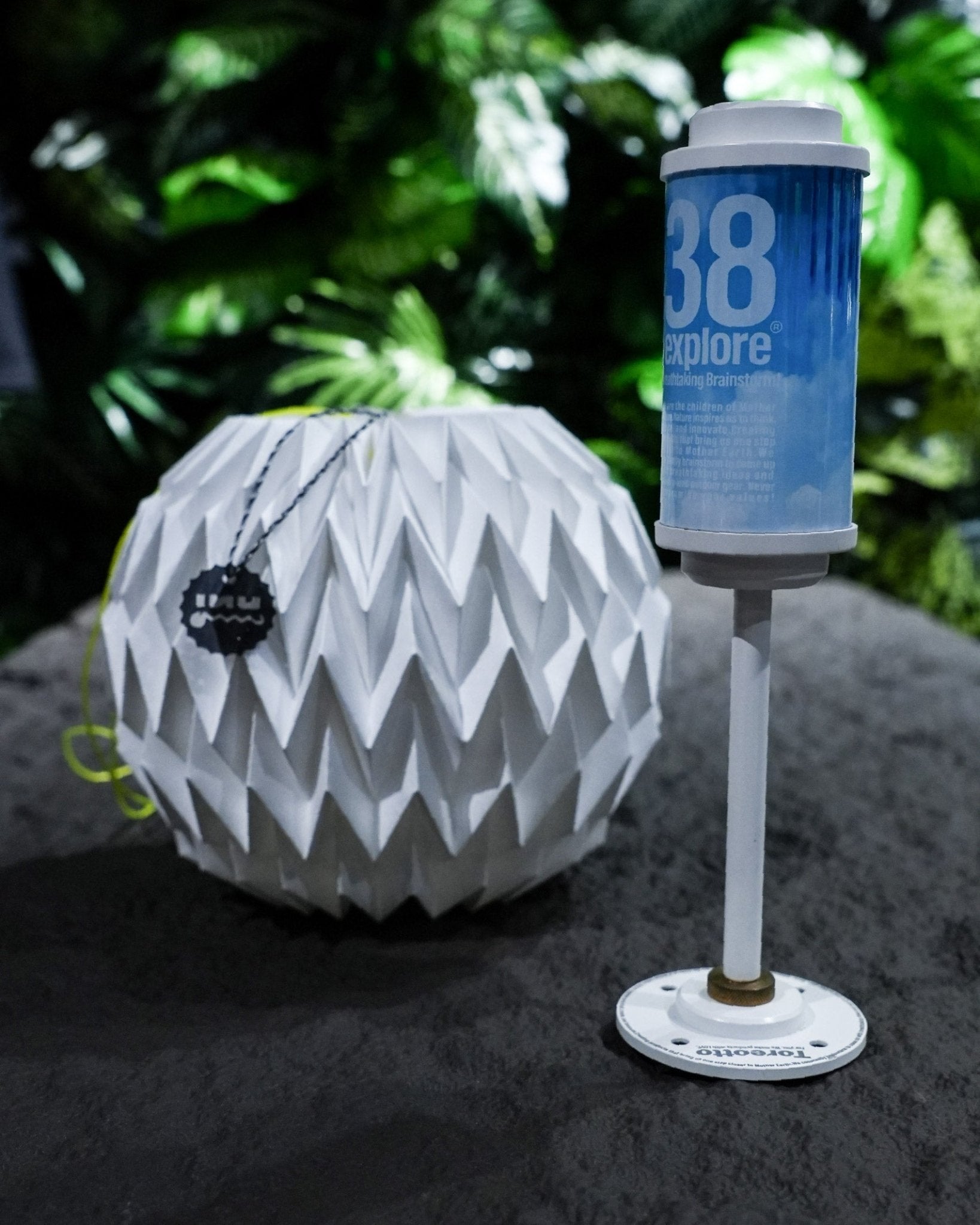 MOFMA Mame Uni Shade / Large - Wild Camping