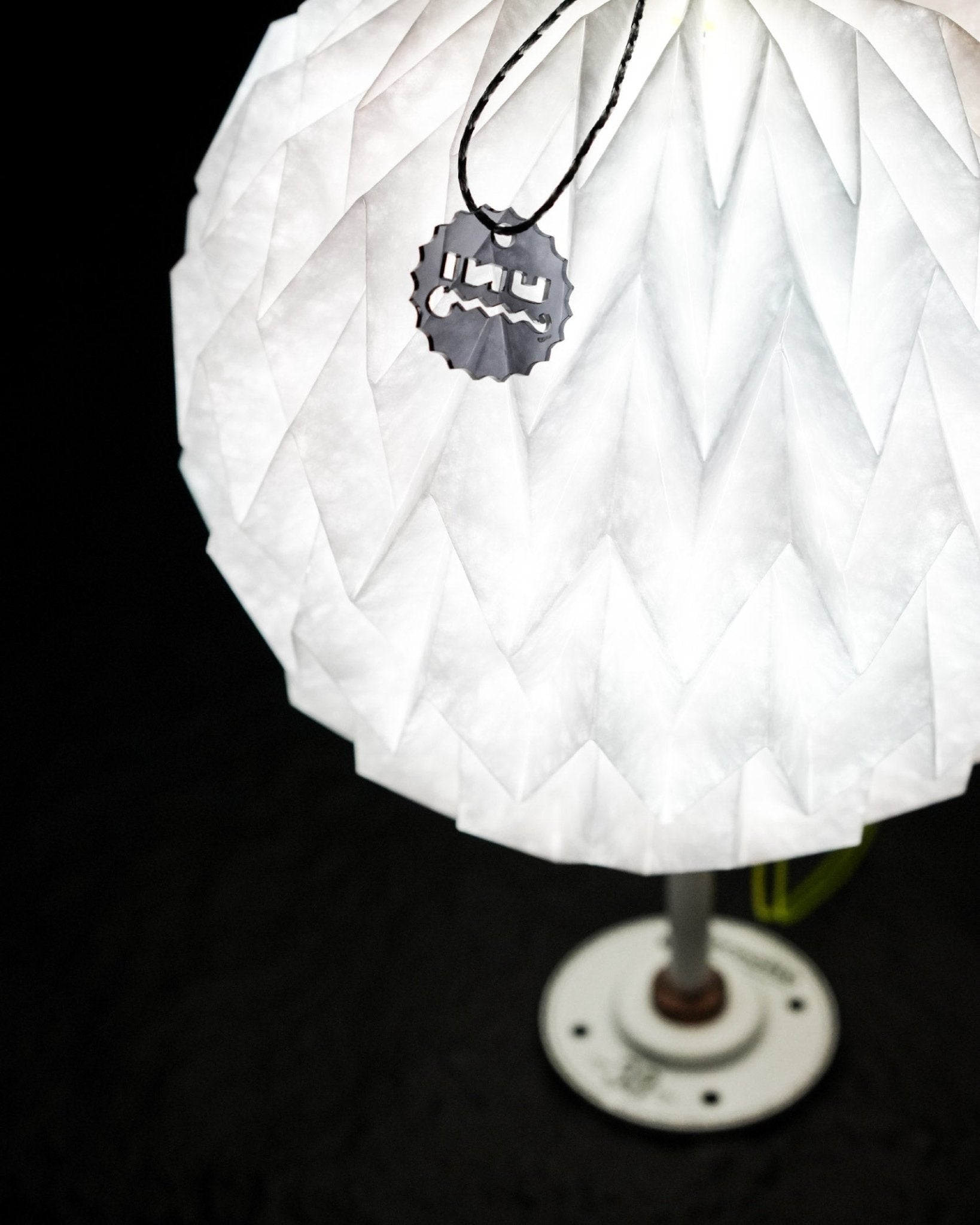 MOFMA Mame Uni Shade / Large - Wild Camping