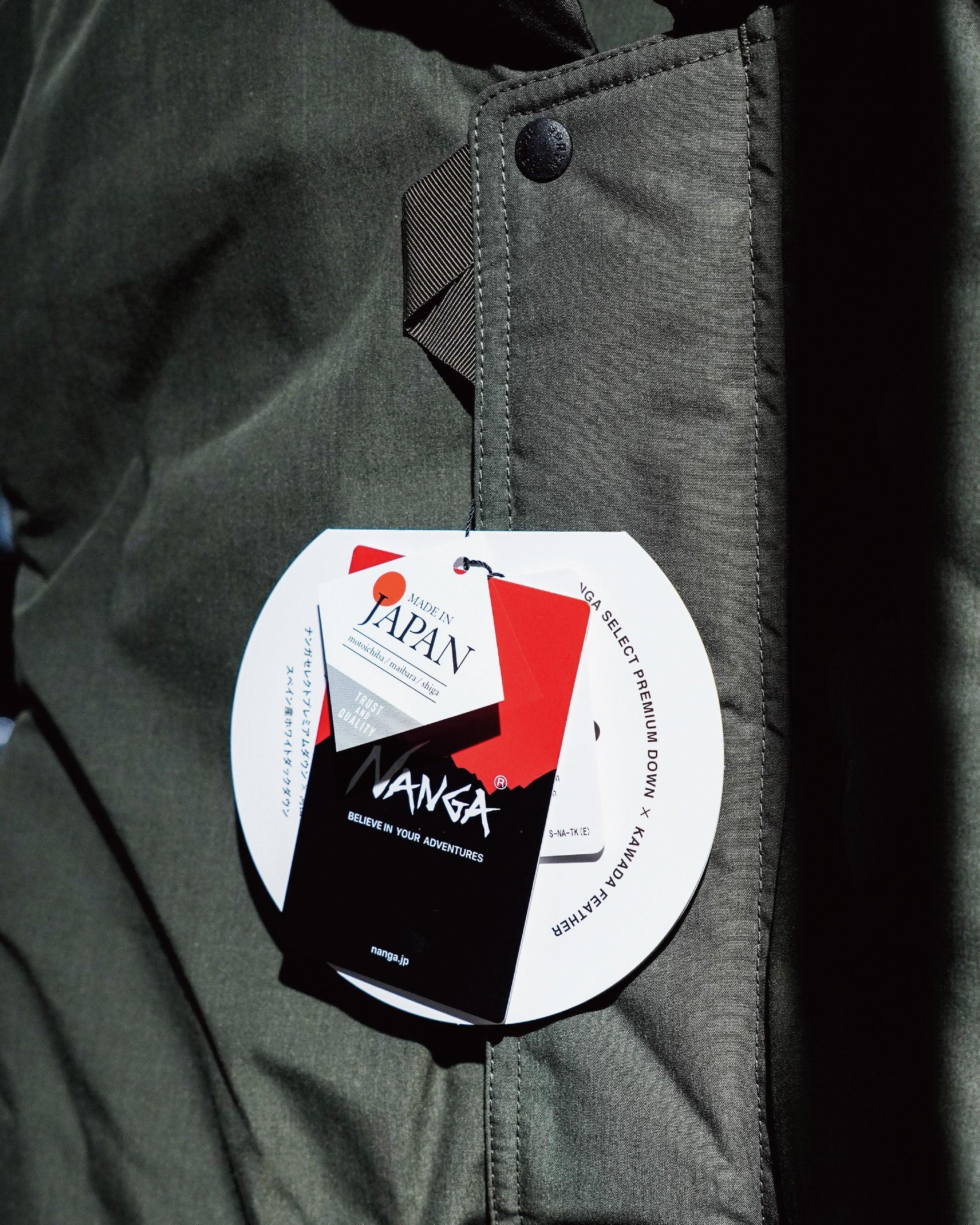 Nanga Hinoc Down Vest / KHA - Wild Camping