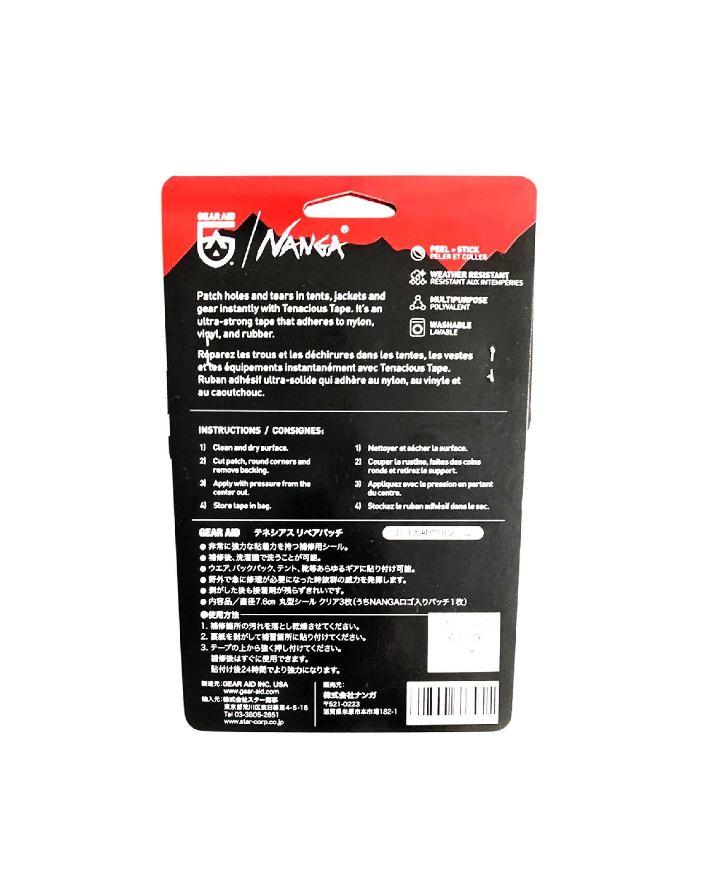 Nanga Repair Patch - Wild Camping