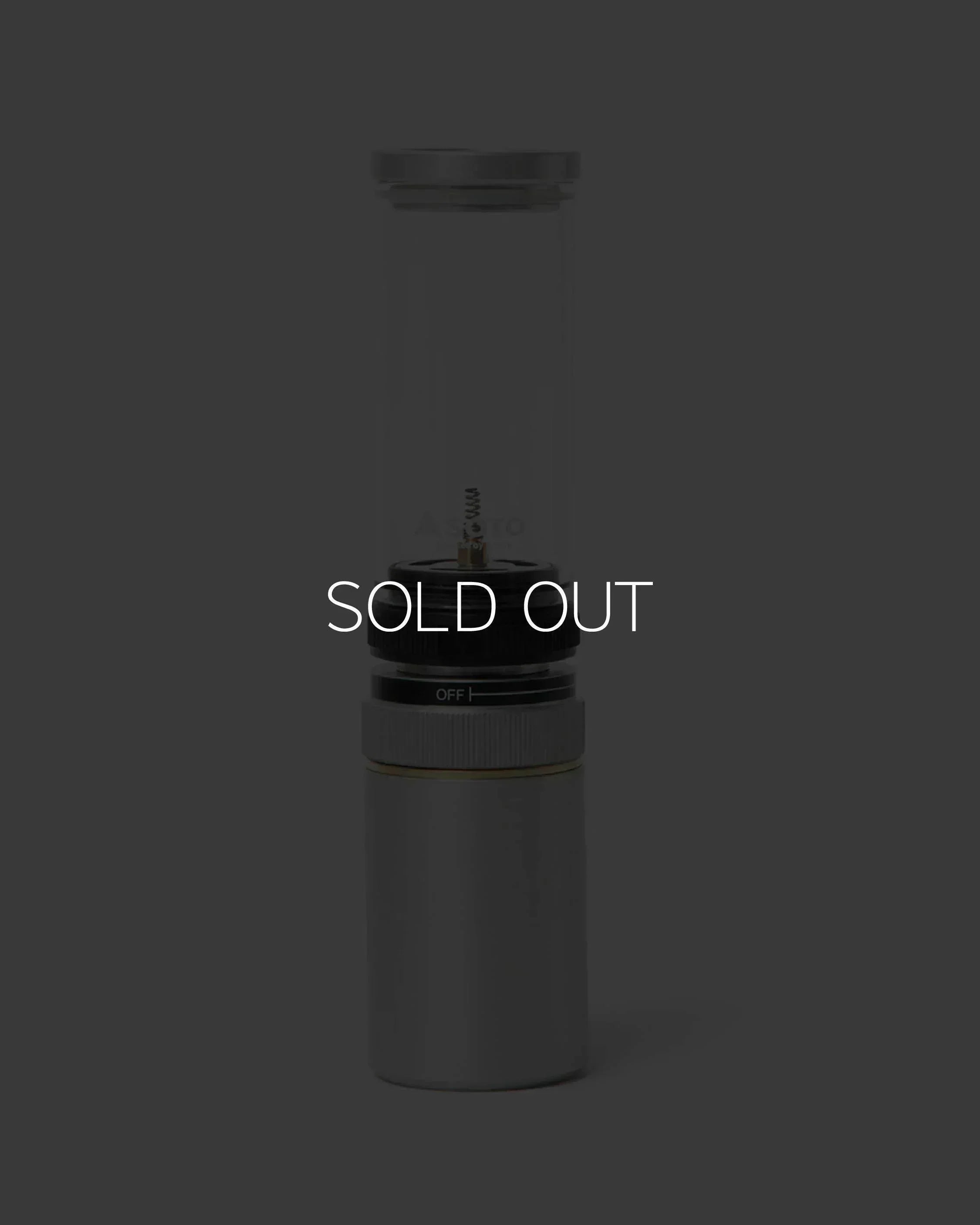 Soto Hinoto Gas Lantern