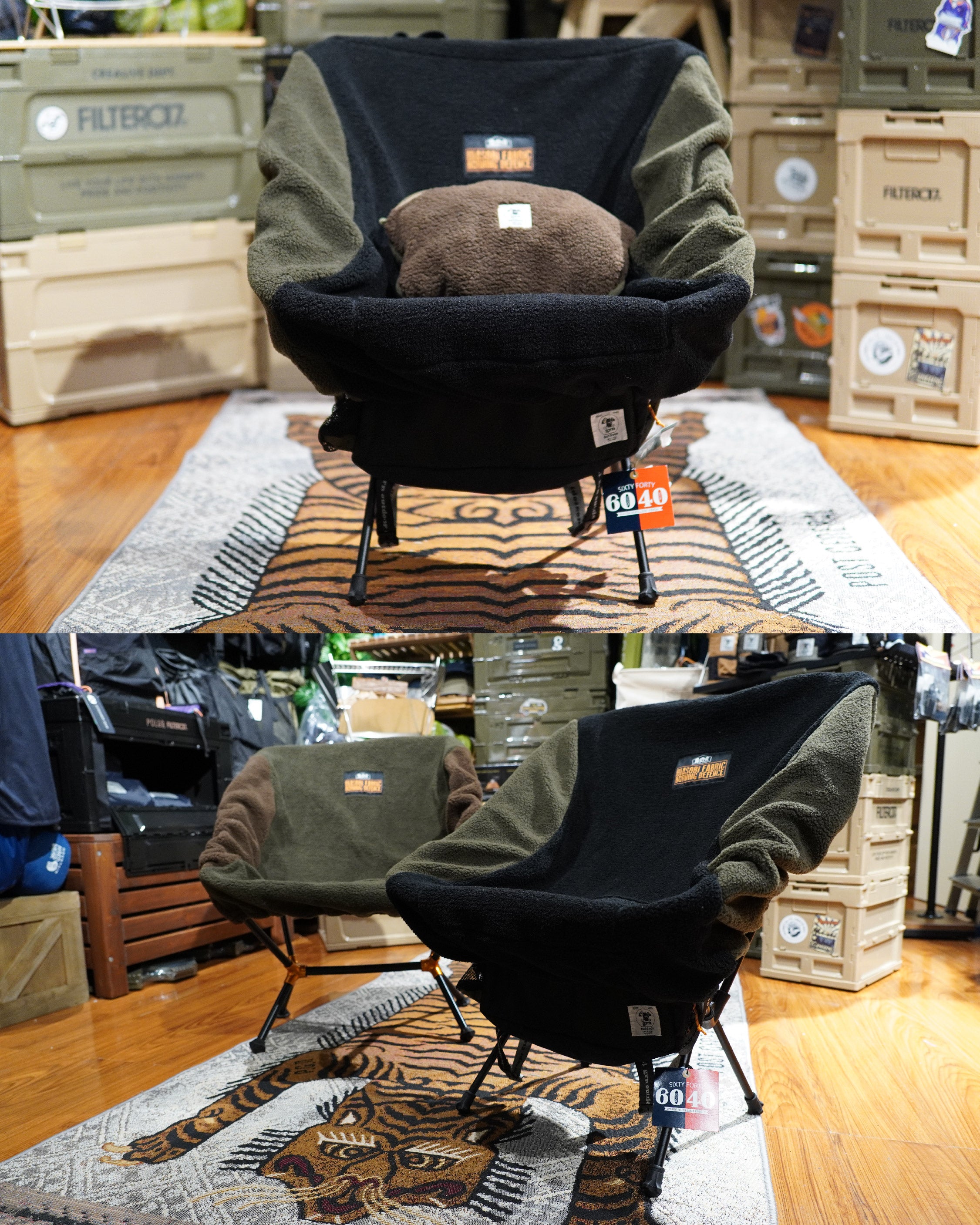 grn outdoor Hiasobi Relax Bear Chair Cover