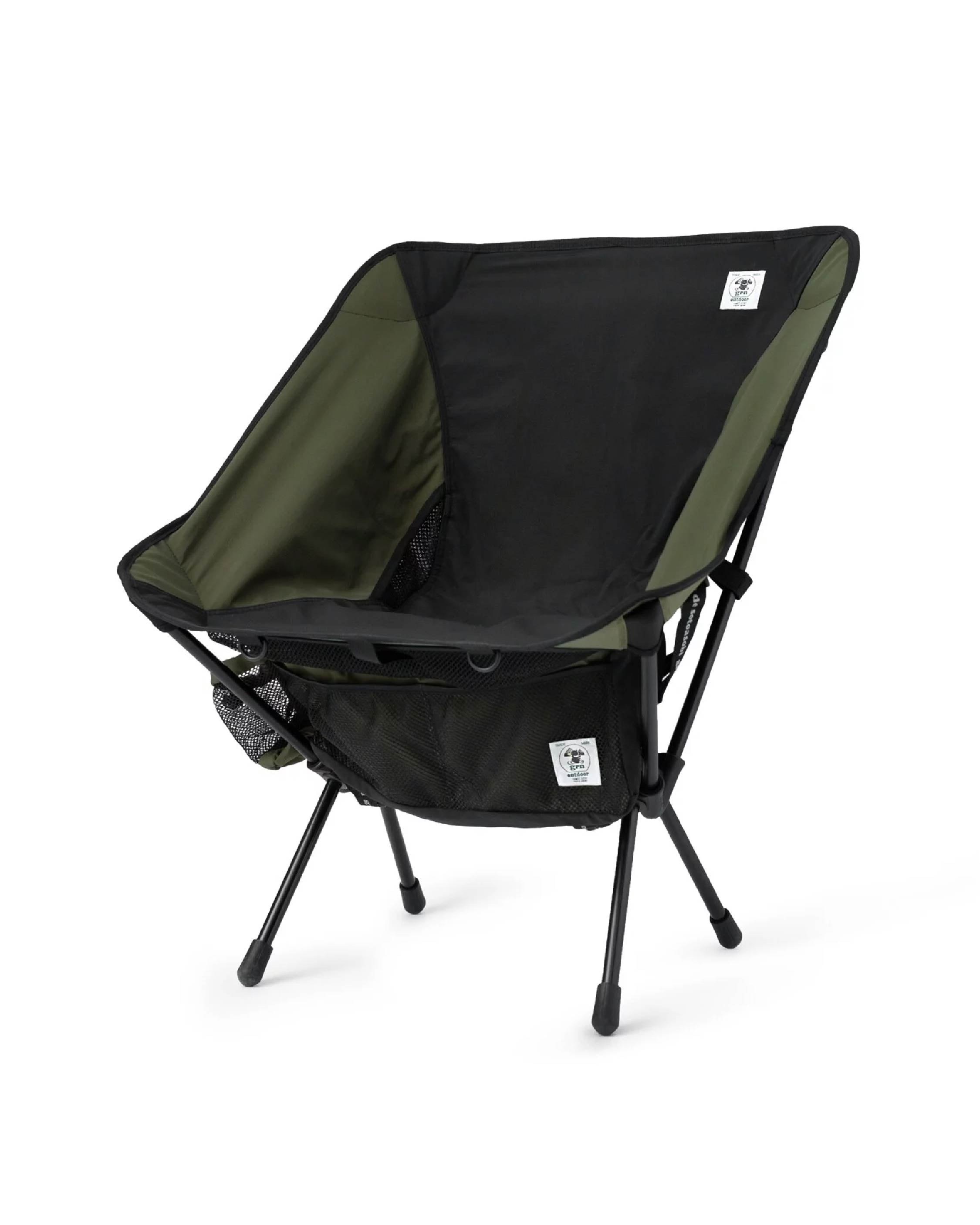 grn outdoor NTR HX-ONE Chair Cover - Wild Camping